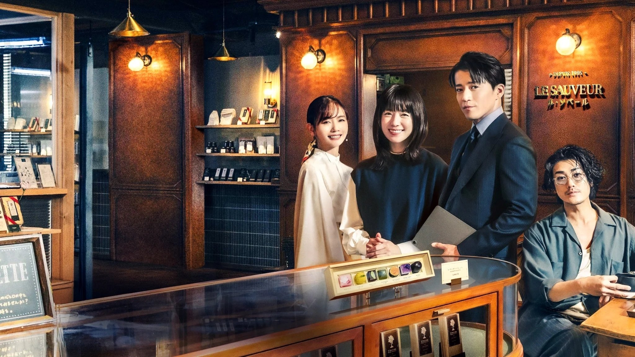 Click to play poster