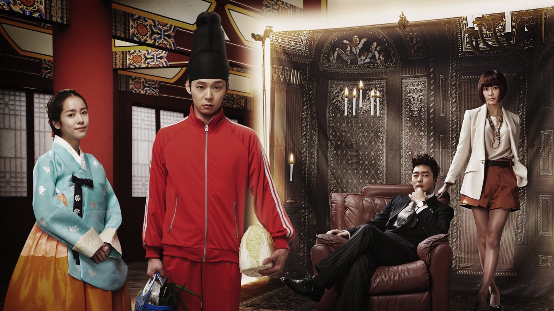 Click to play poster