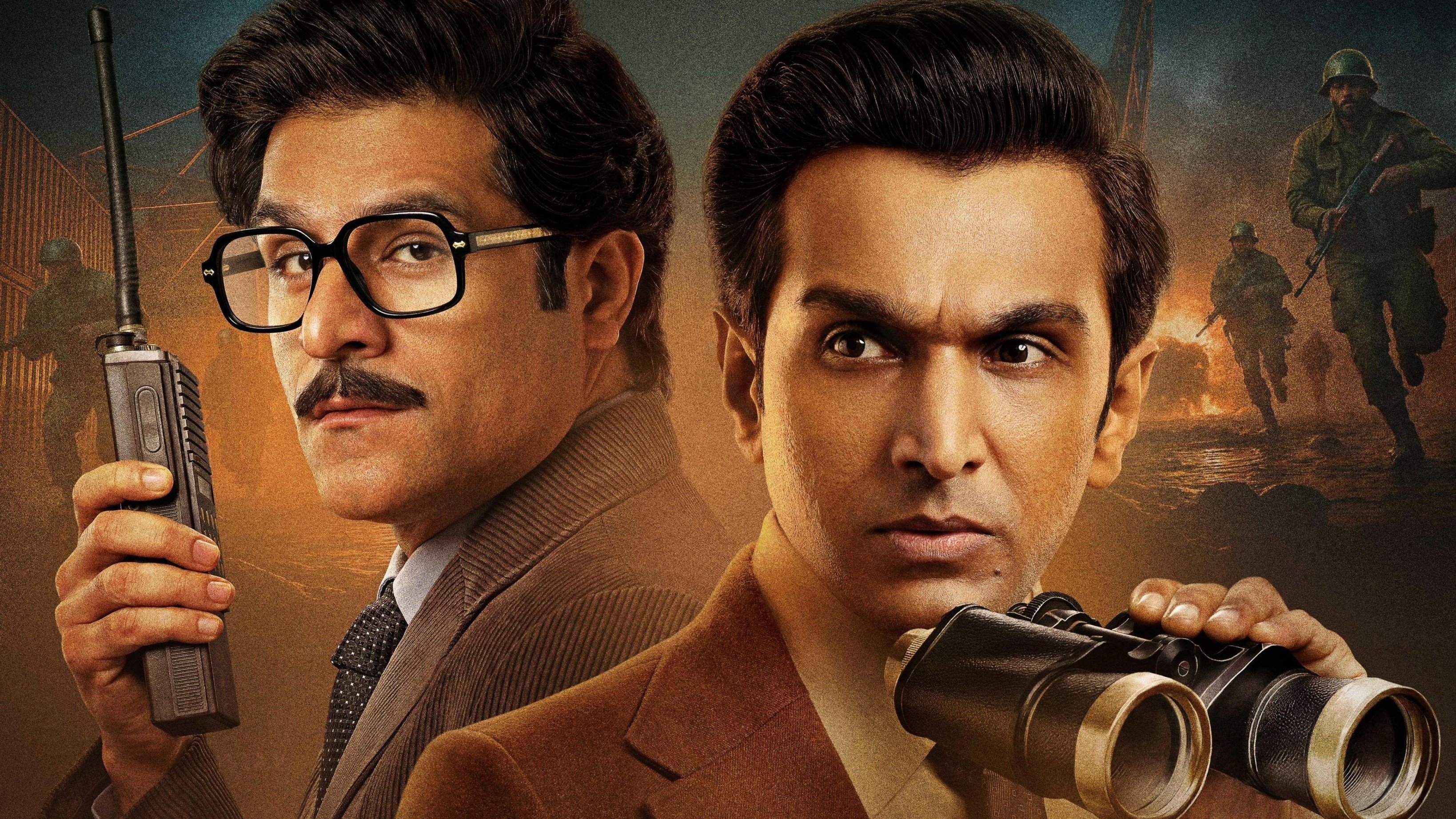 Click to play poster
