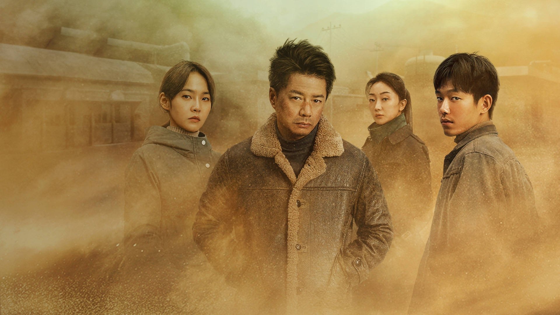 Click to play poster