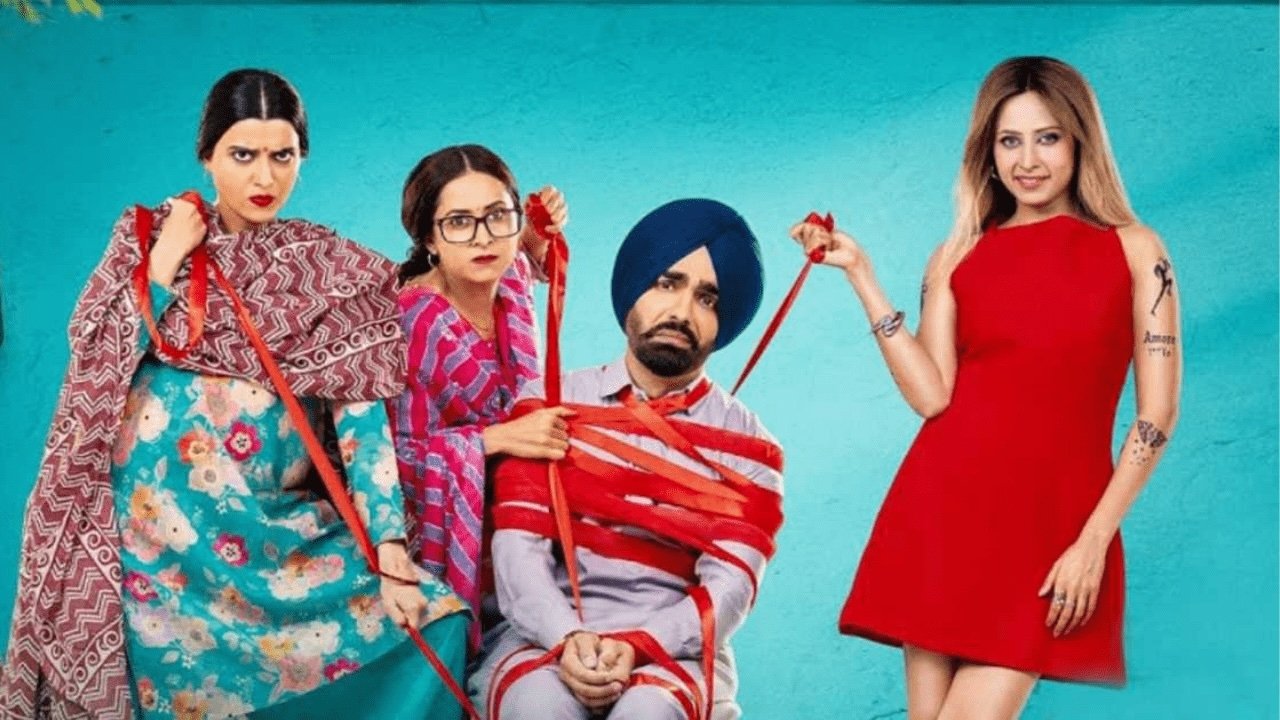 Click to play poster