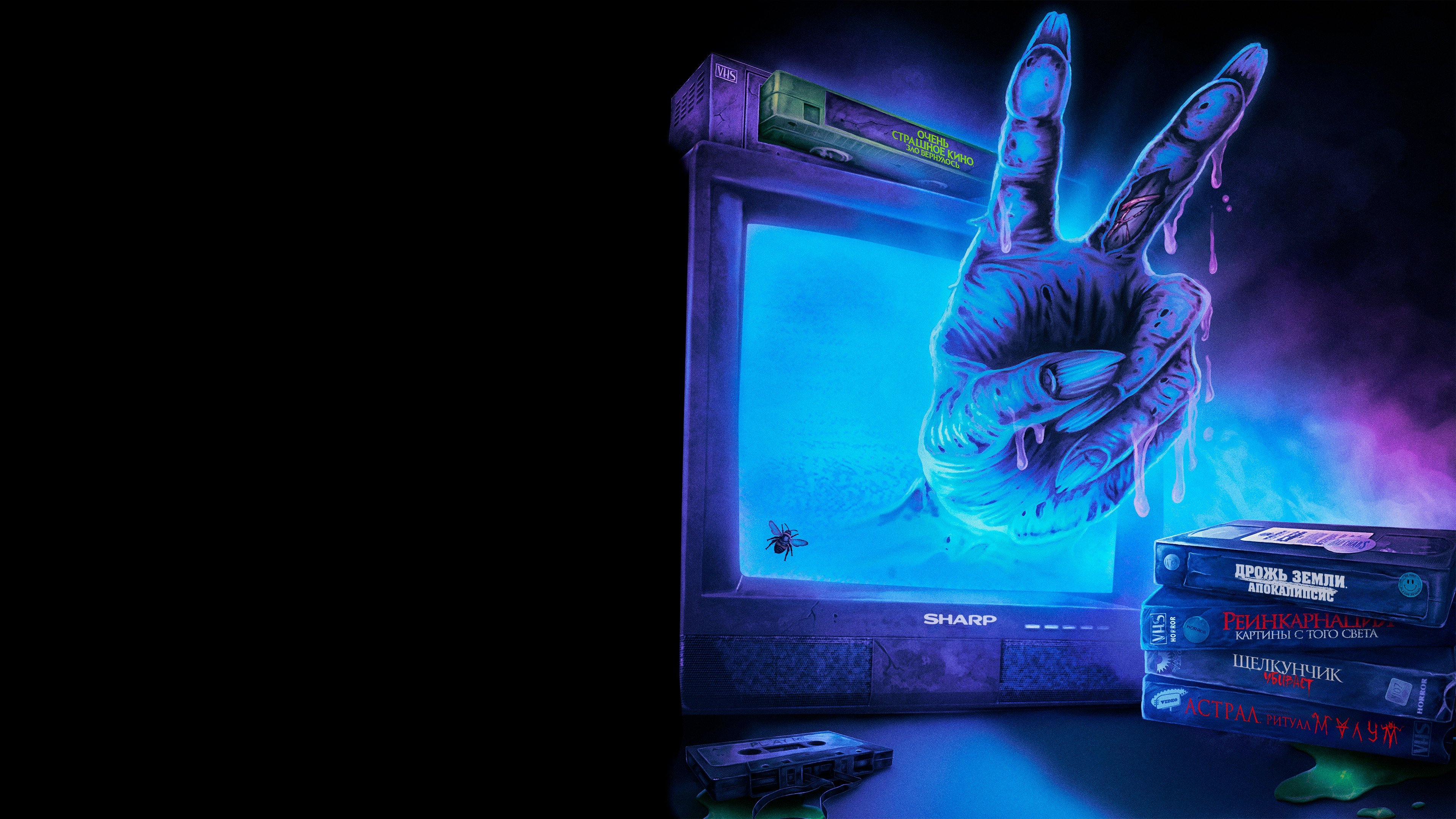 Click to play poster