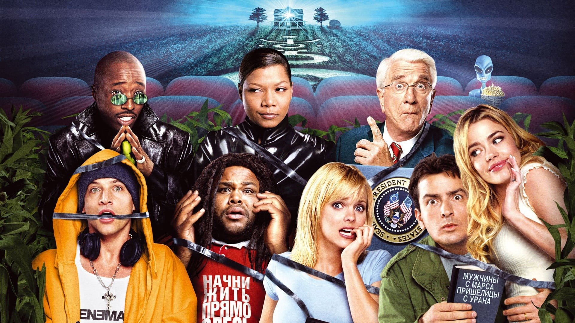 Click to play poster