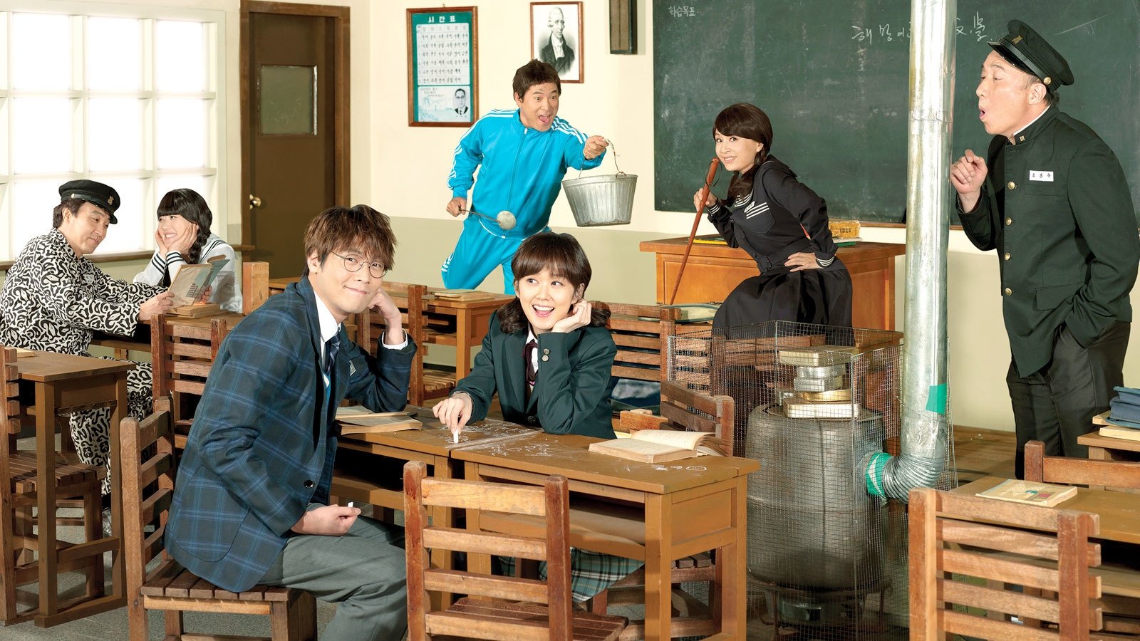 Click to play poster