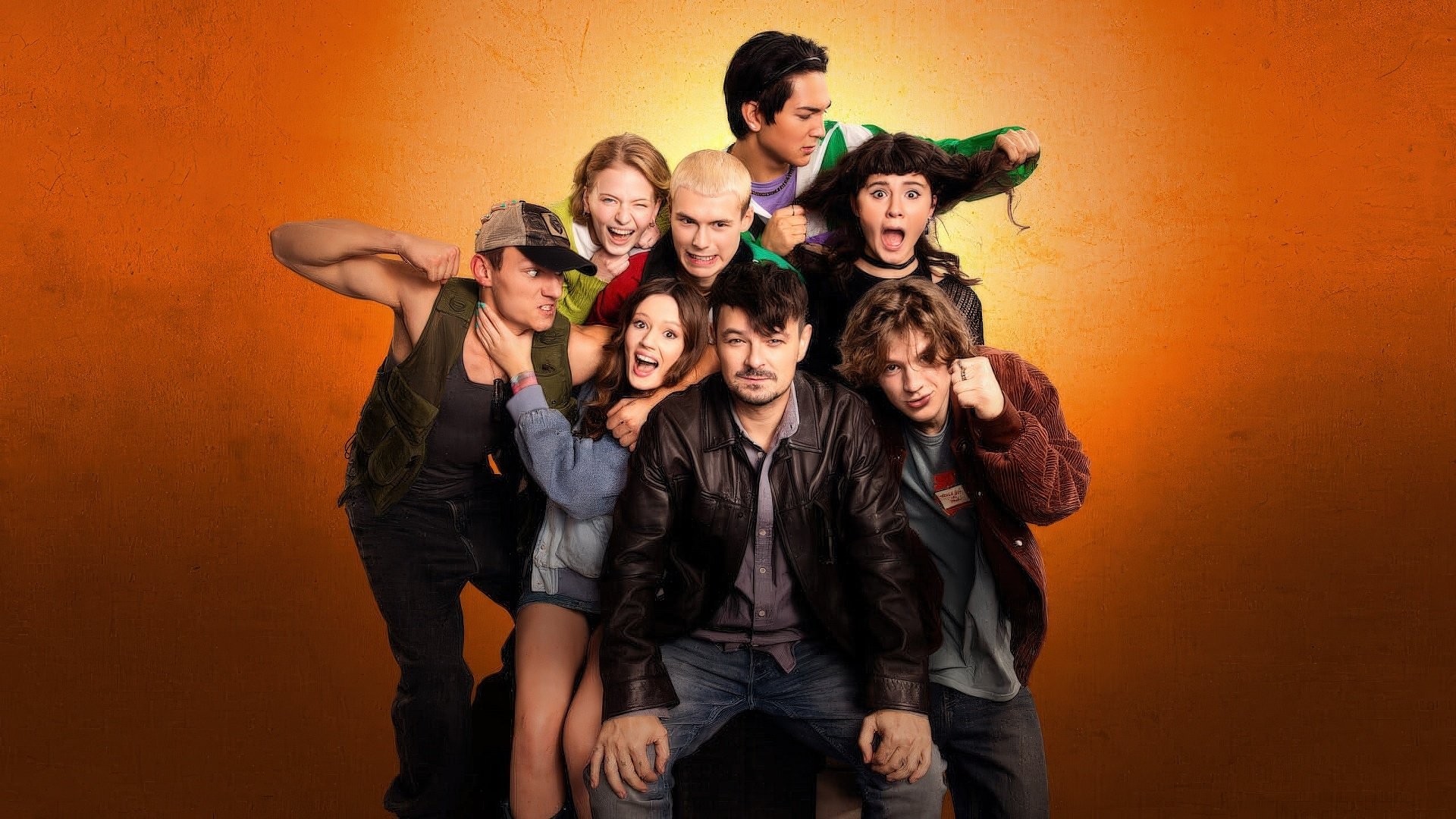 Click to play poster