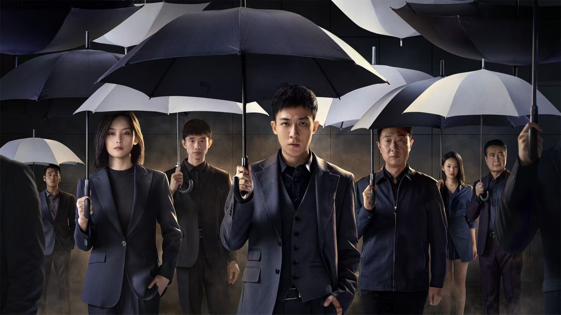 Click to play poster