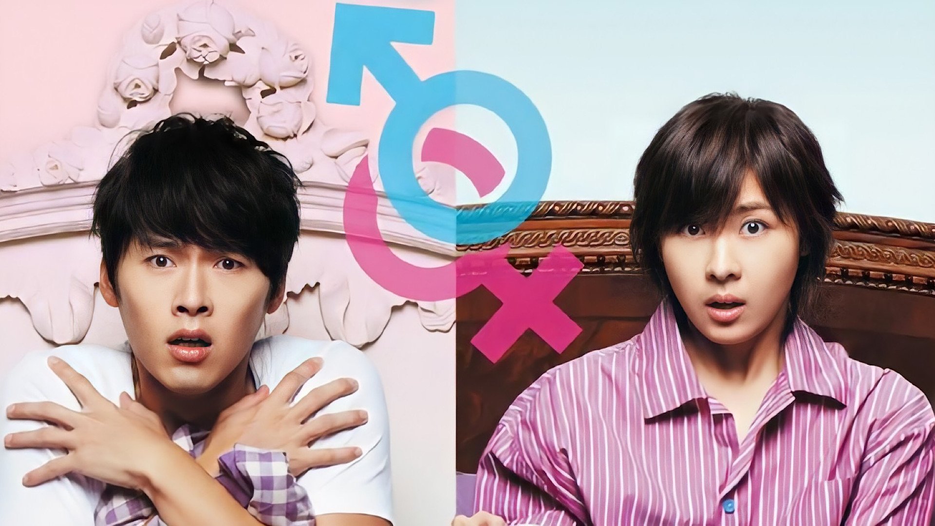 Click to play poster