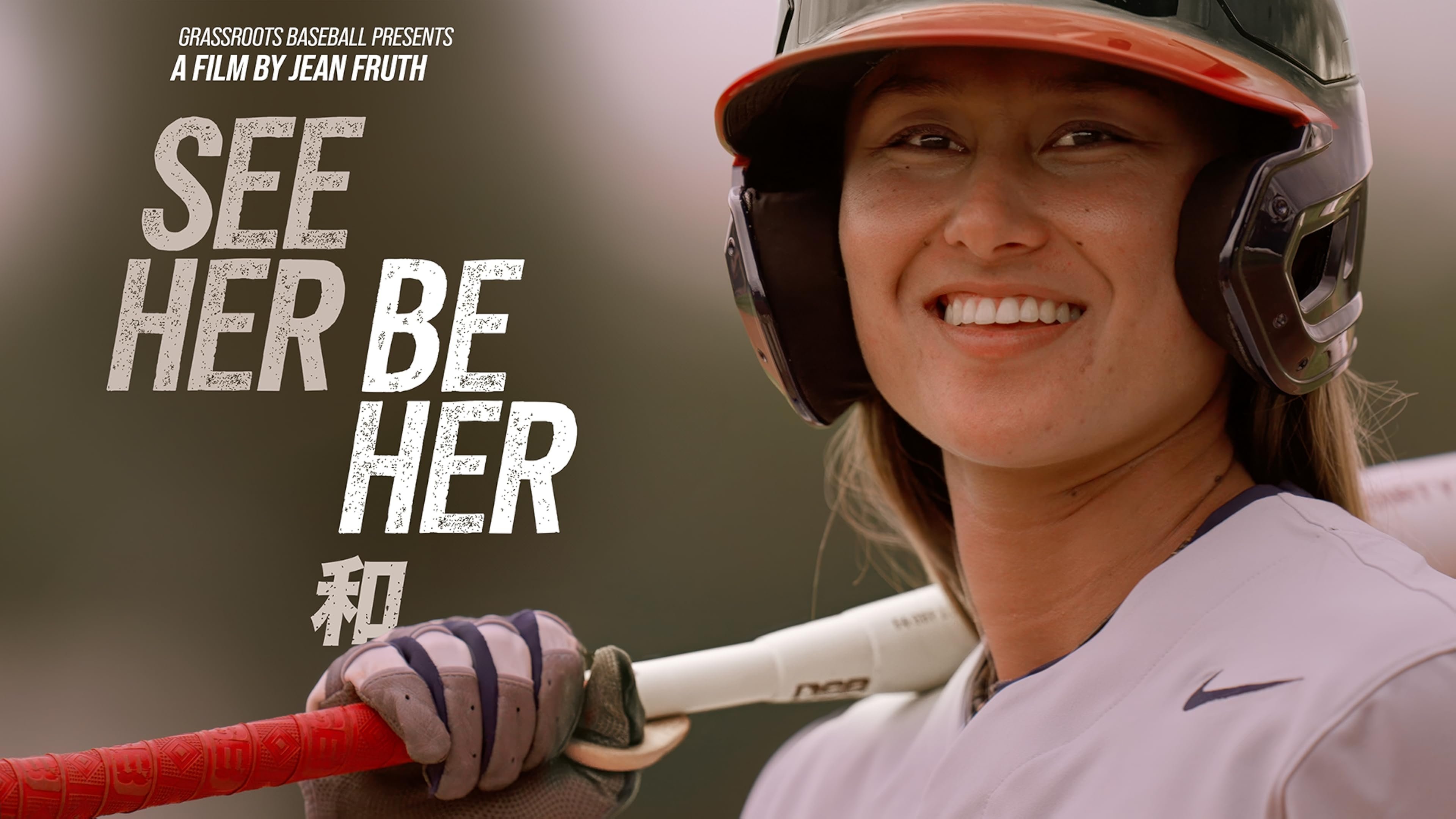Click to play poster