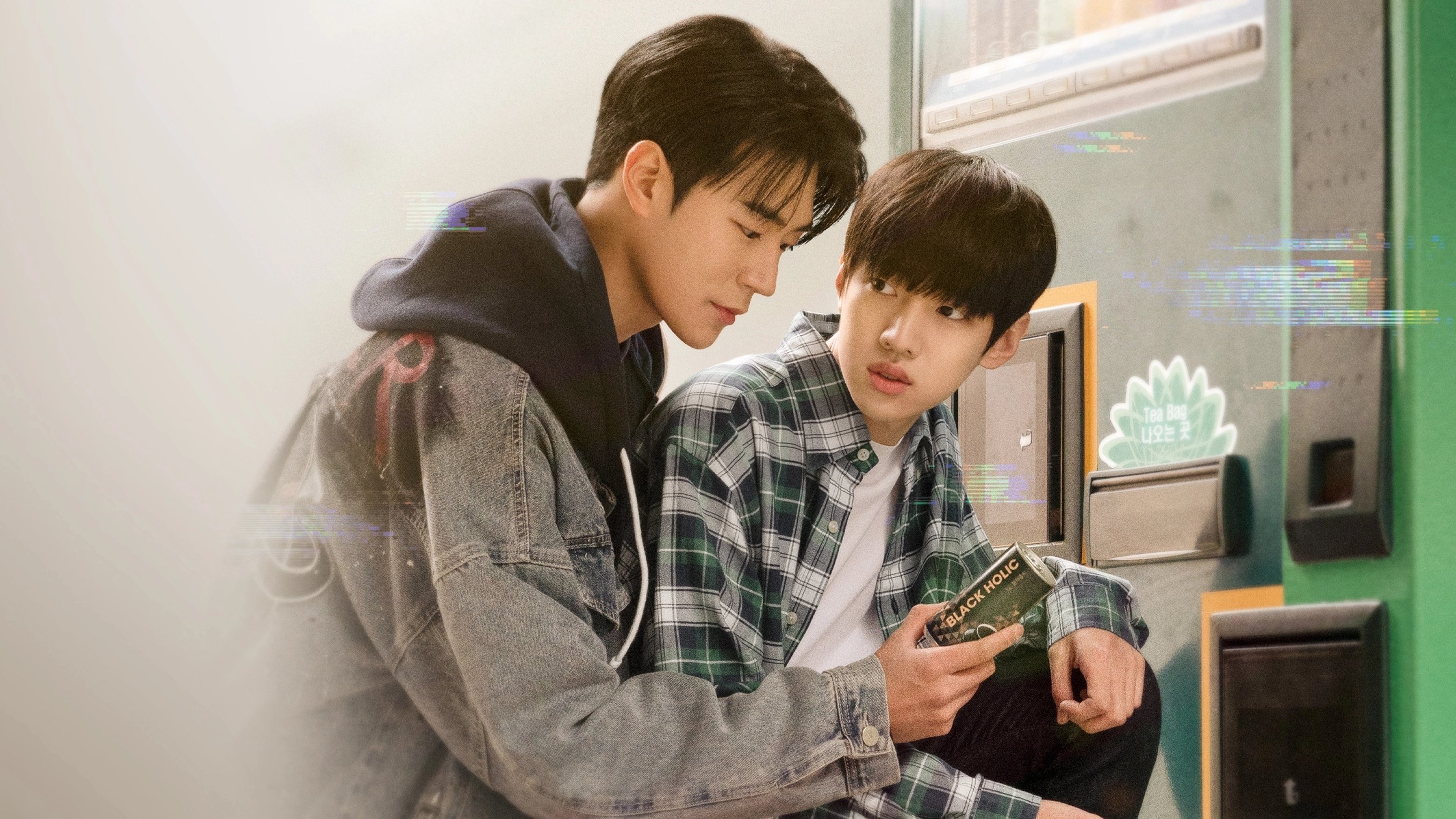 Click to play poster