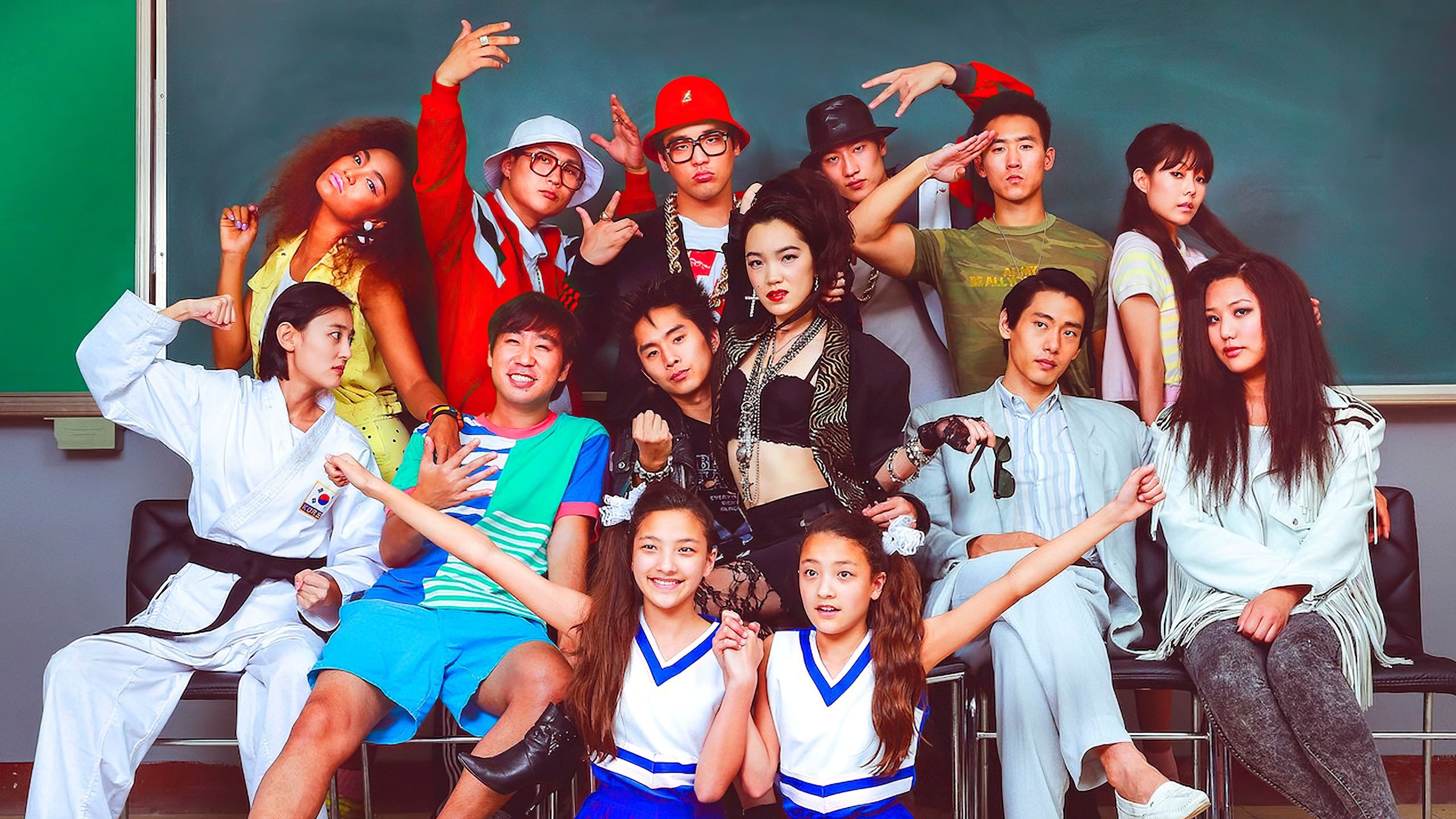 Click to play poster