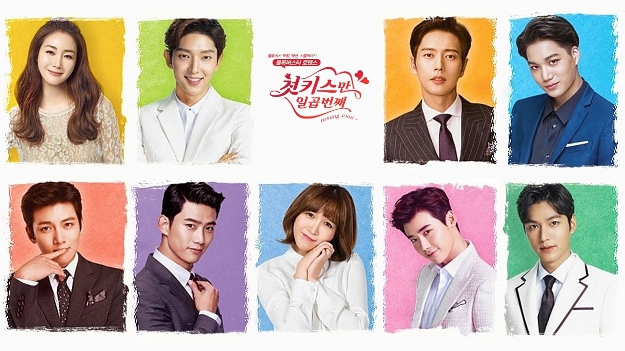 Click to play poster