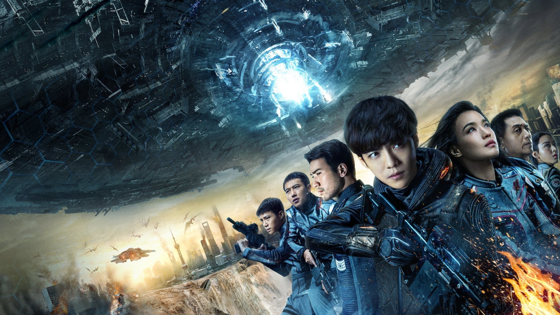 Click to play poster