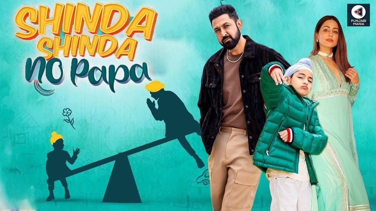 Click to play poster