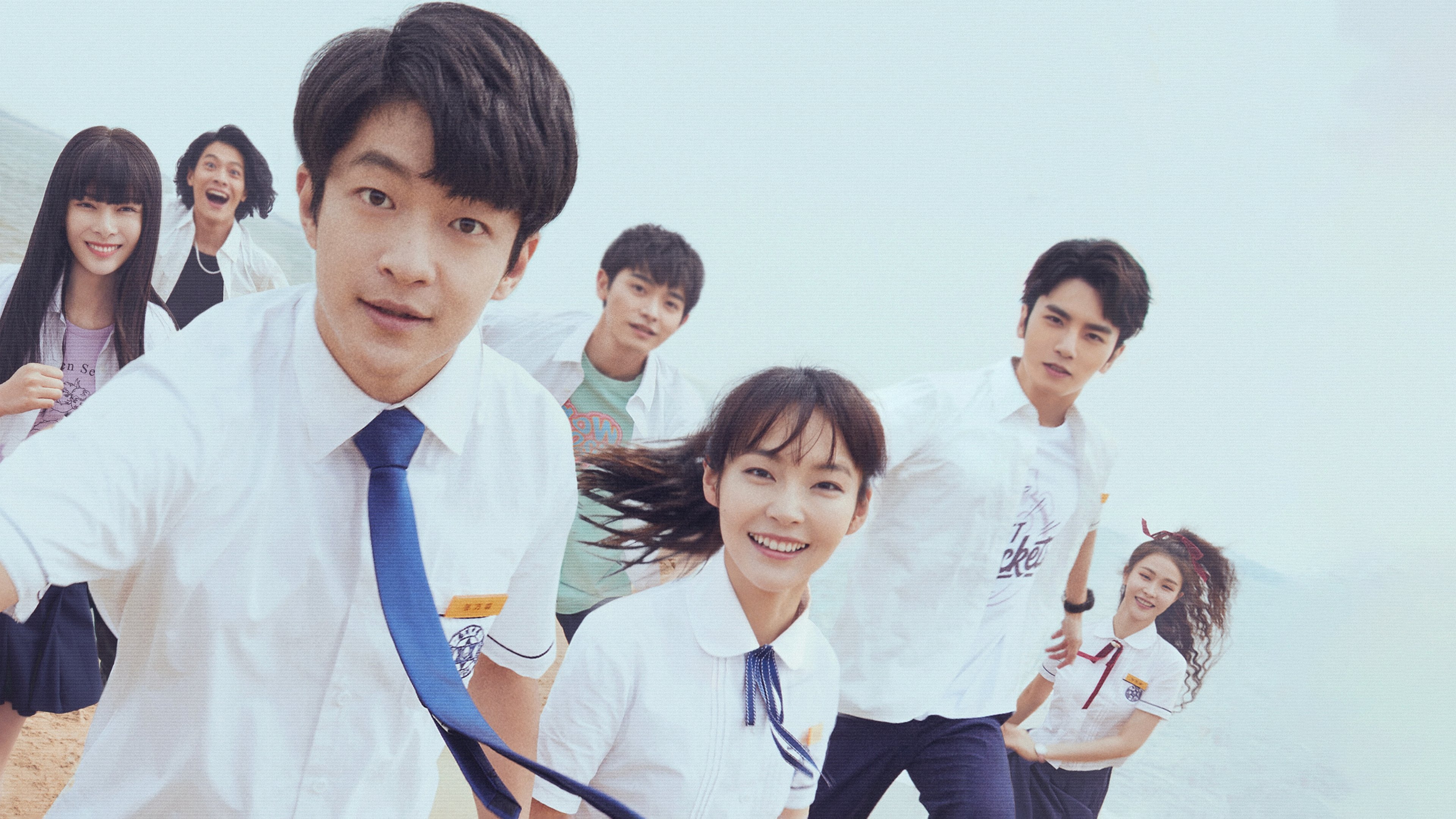 Click to play poster