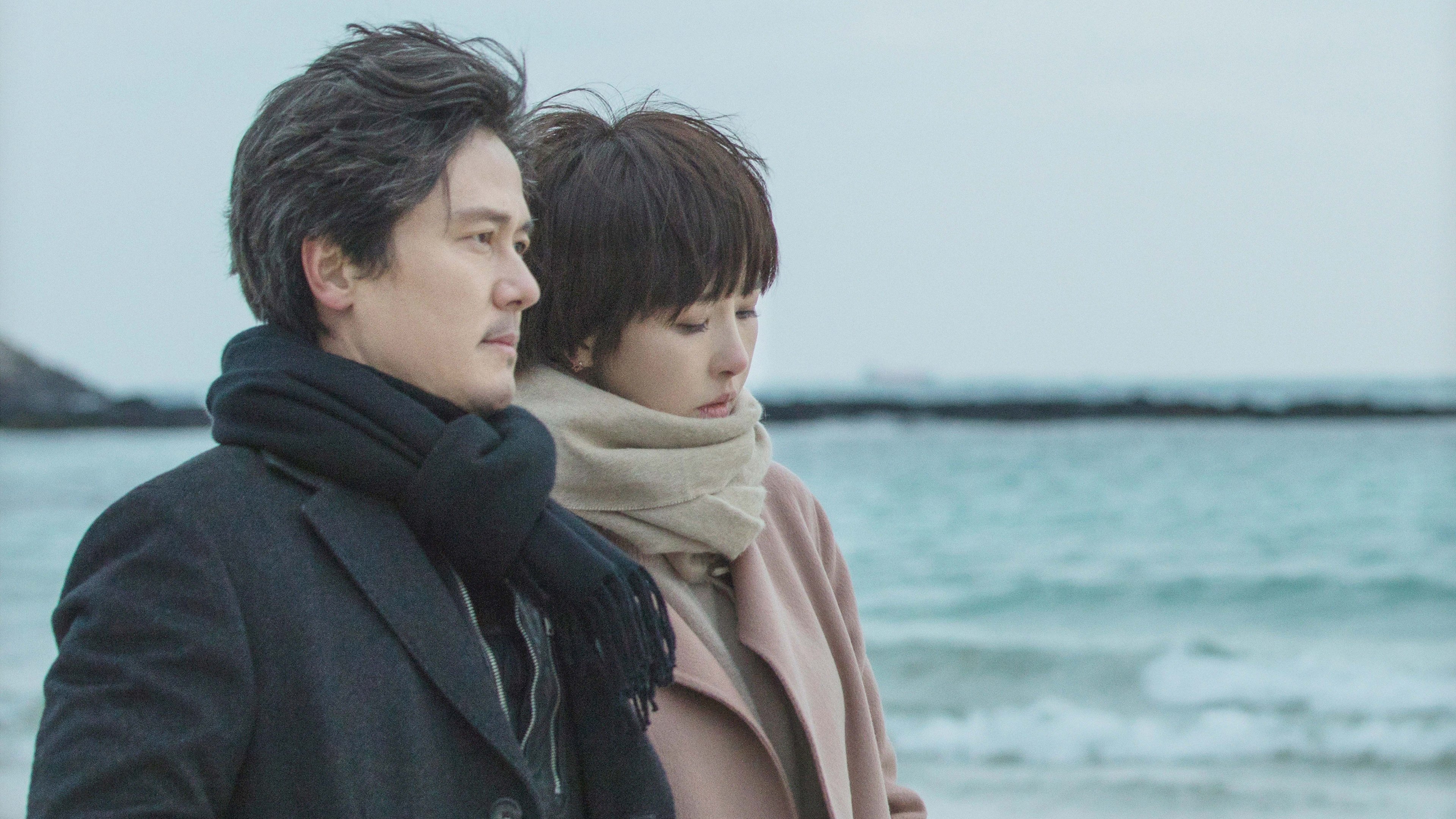 Click to play poster