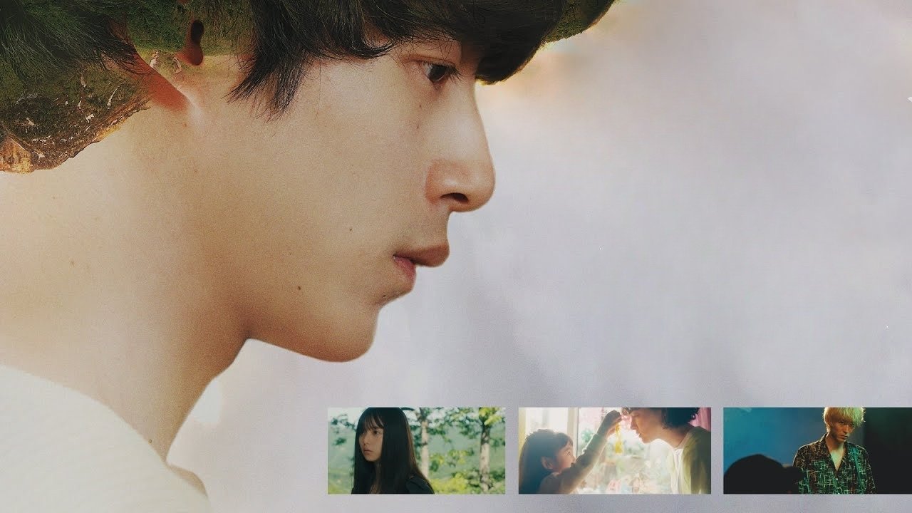 Click to play poster