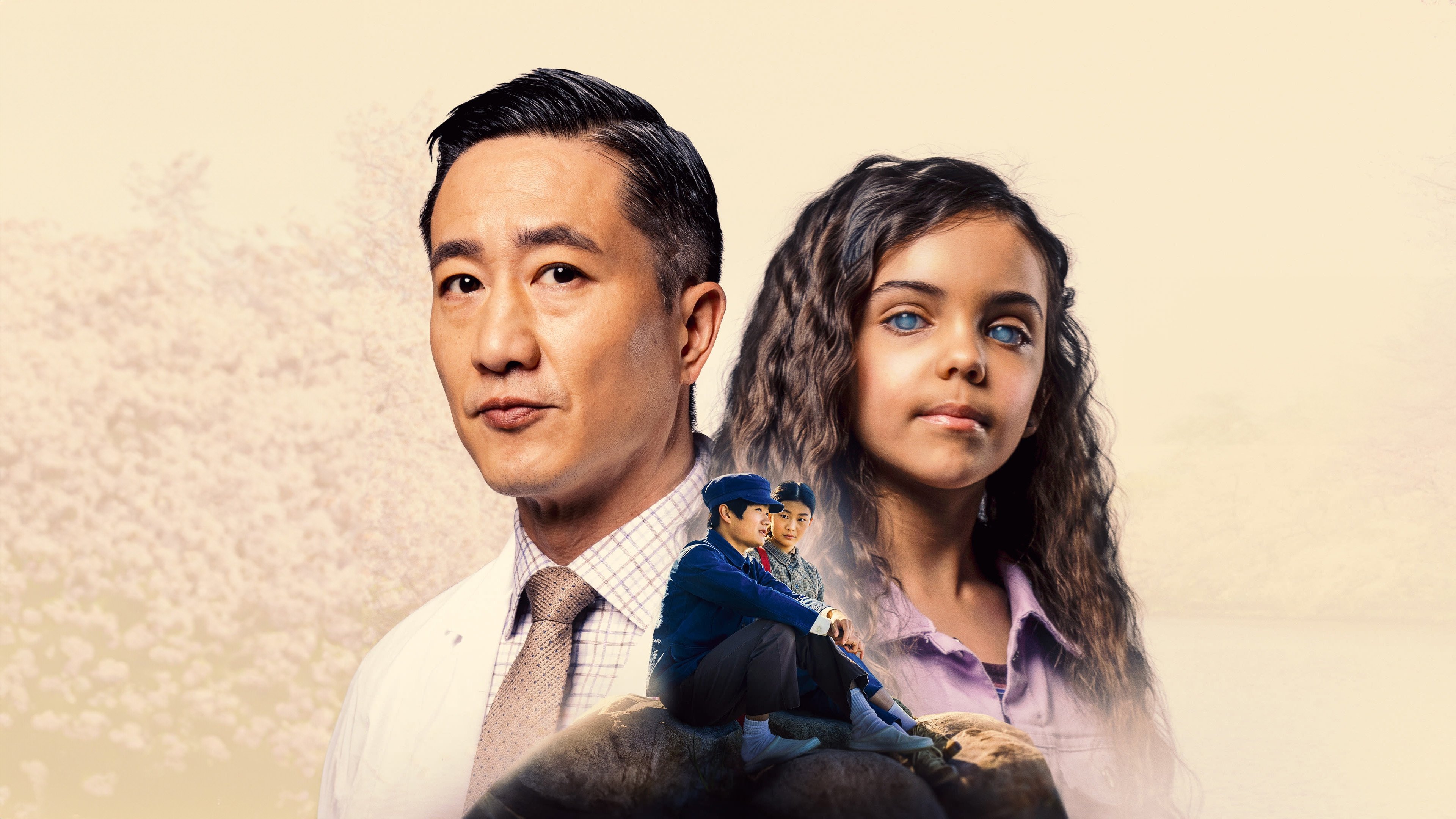 Click to play poster