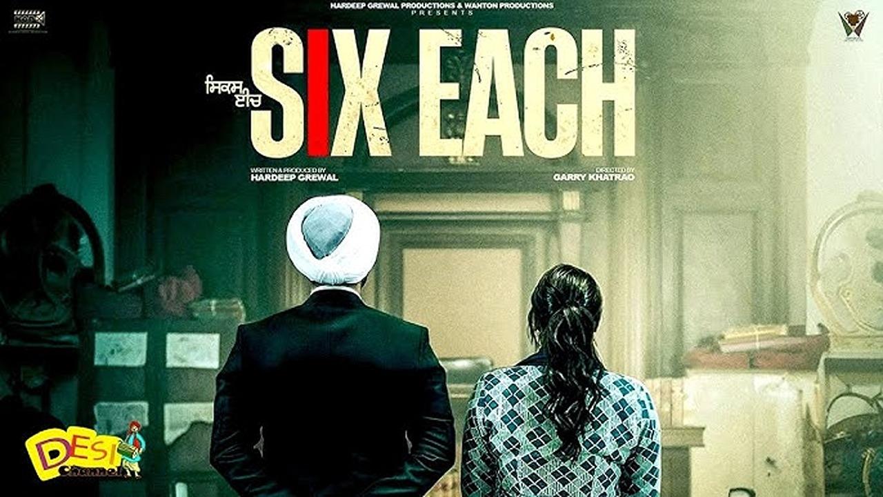 Click to play poster