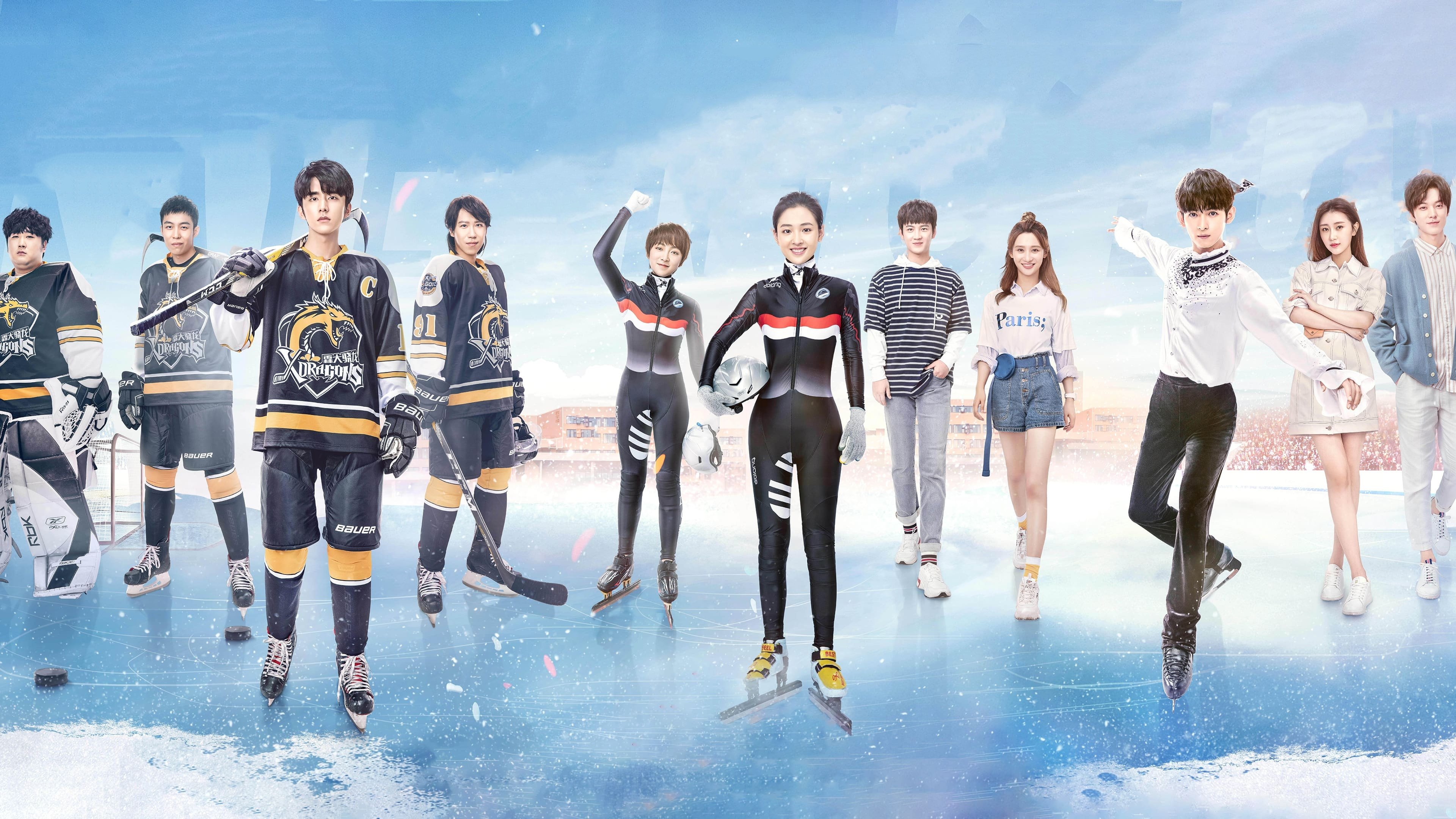 Click to play poster