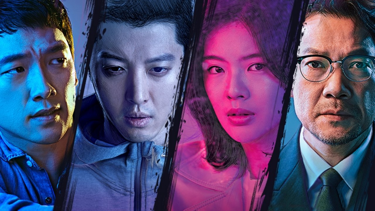Click to play poster