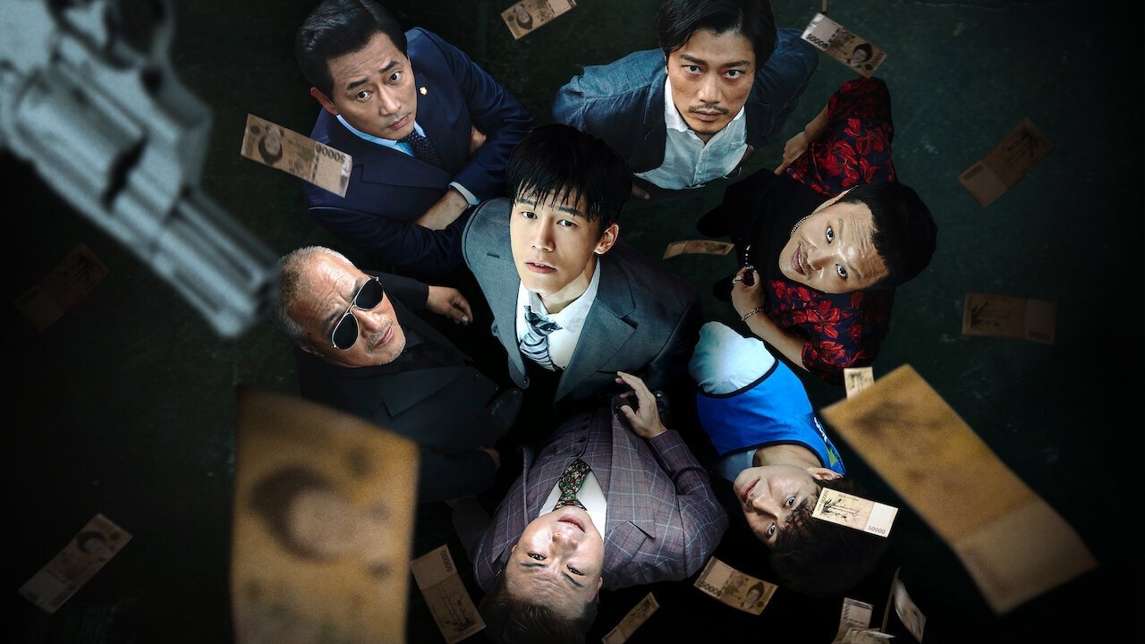 Click to play poster