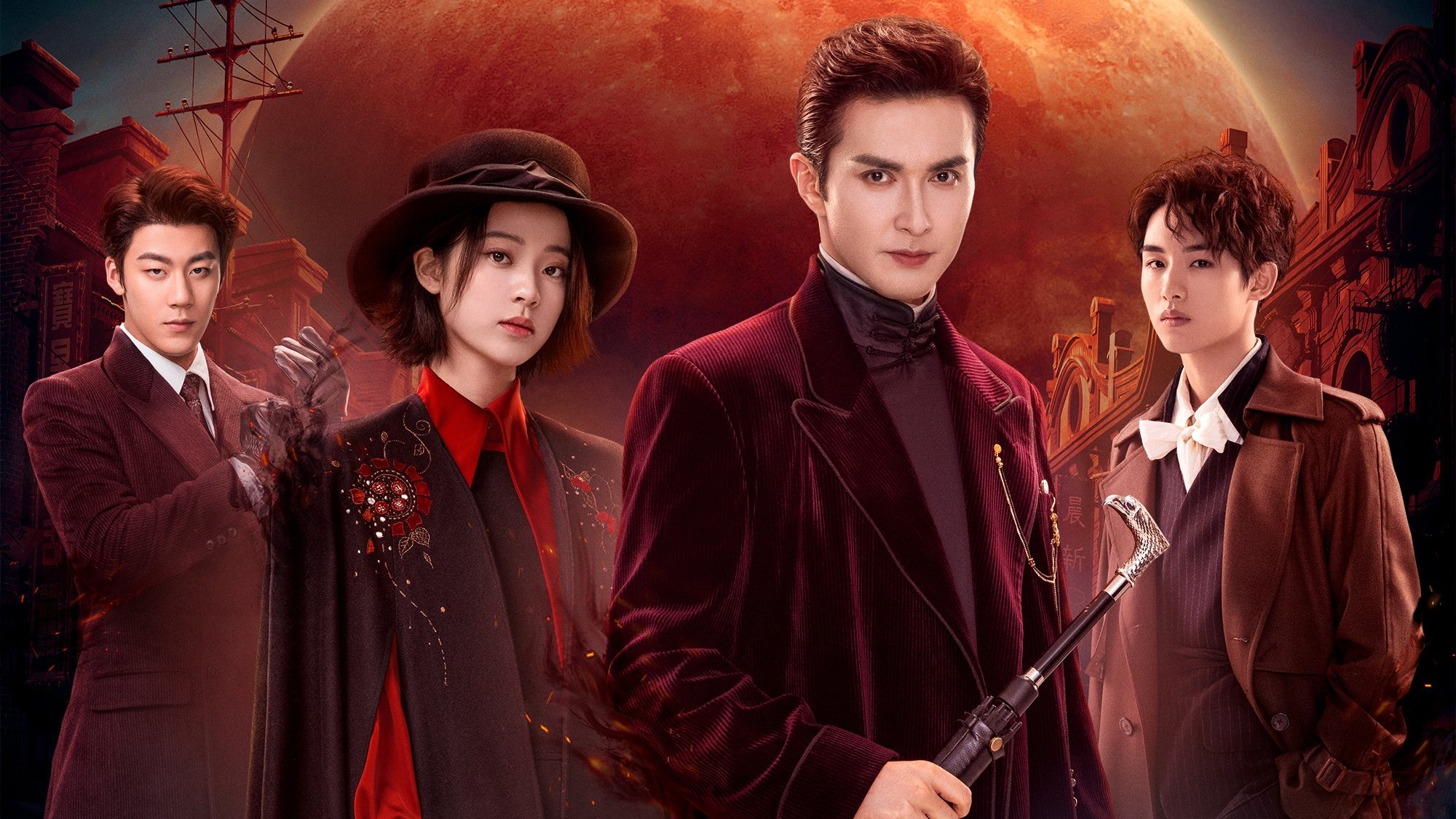 Click to play poster