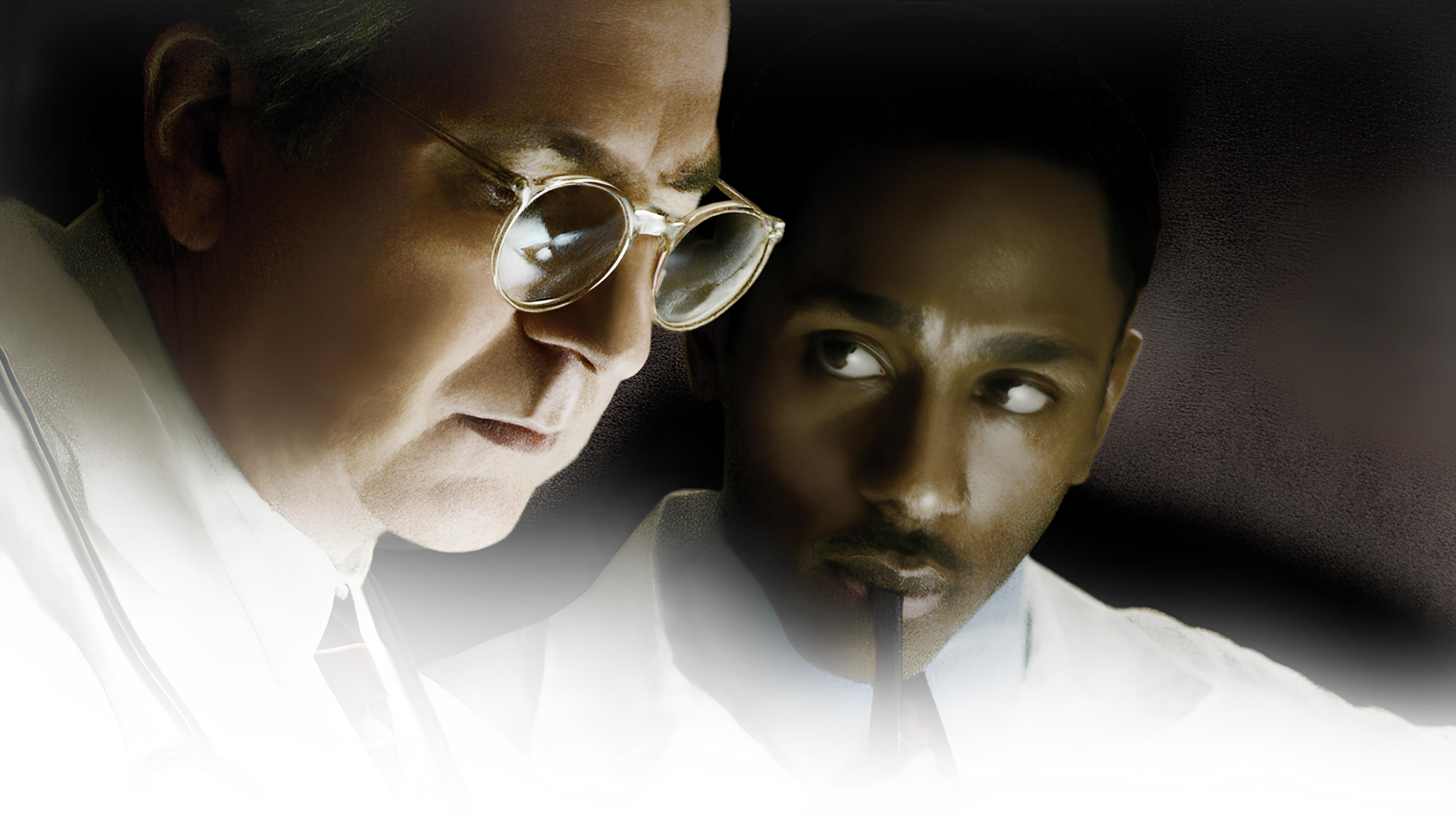 Click to play poster