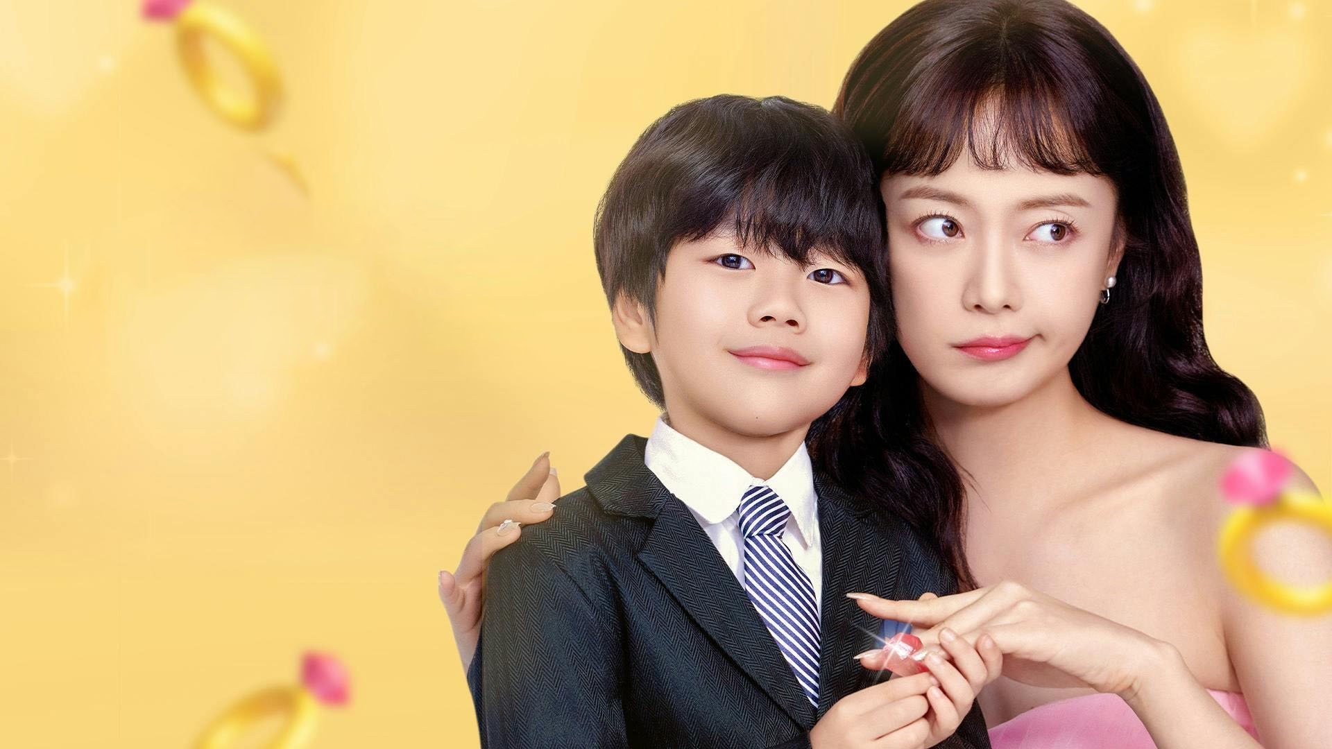 Click to play poster