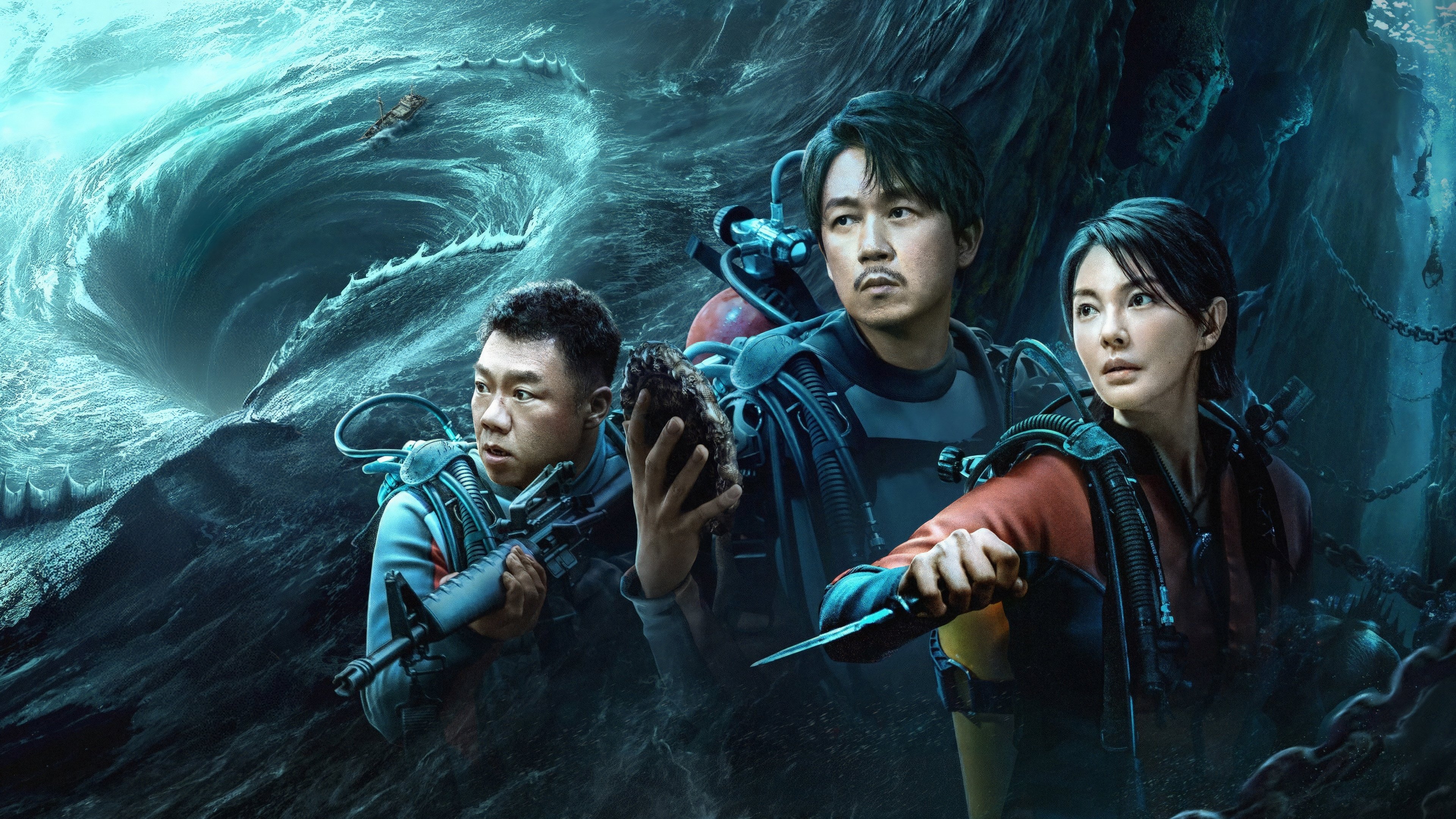 Click to play poster