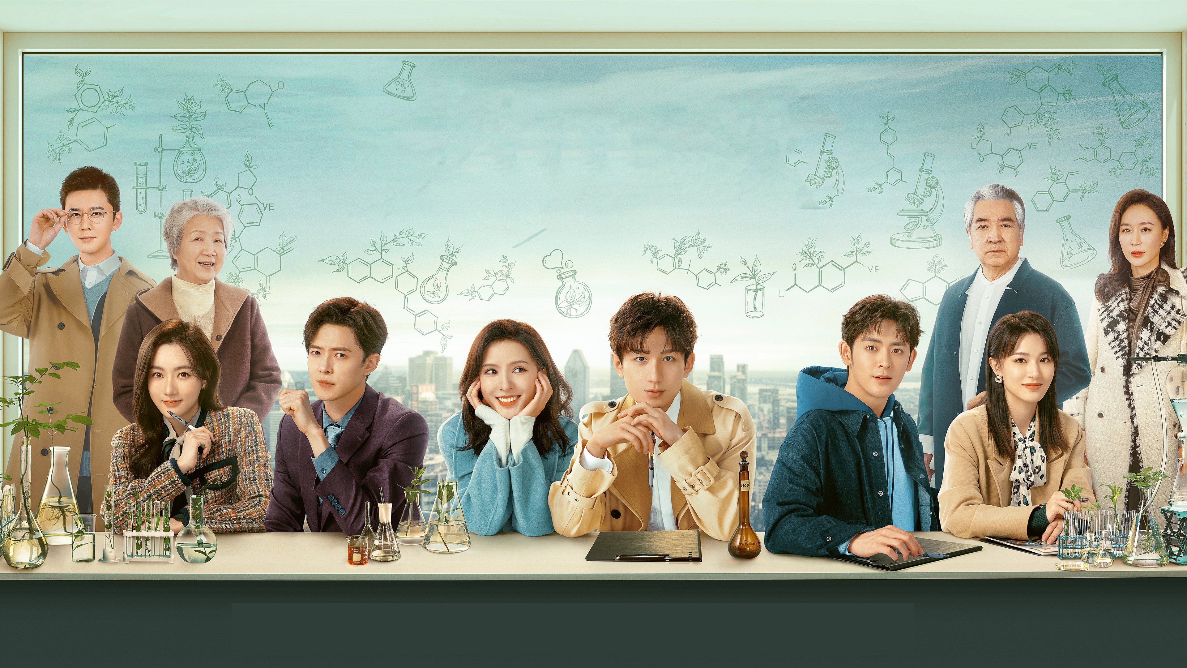 Click to play poster