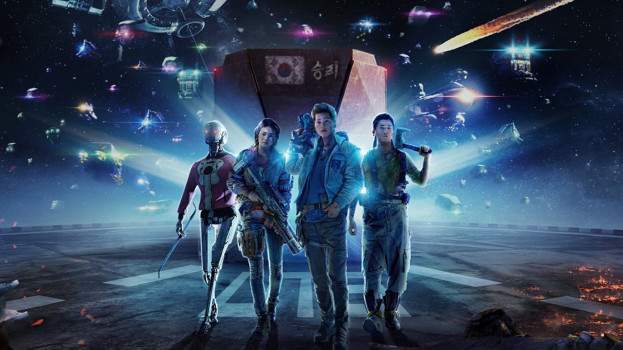 Click to play poster