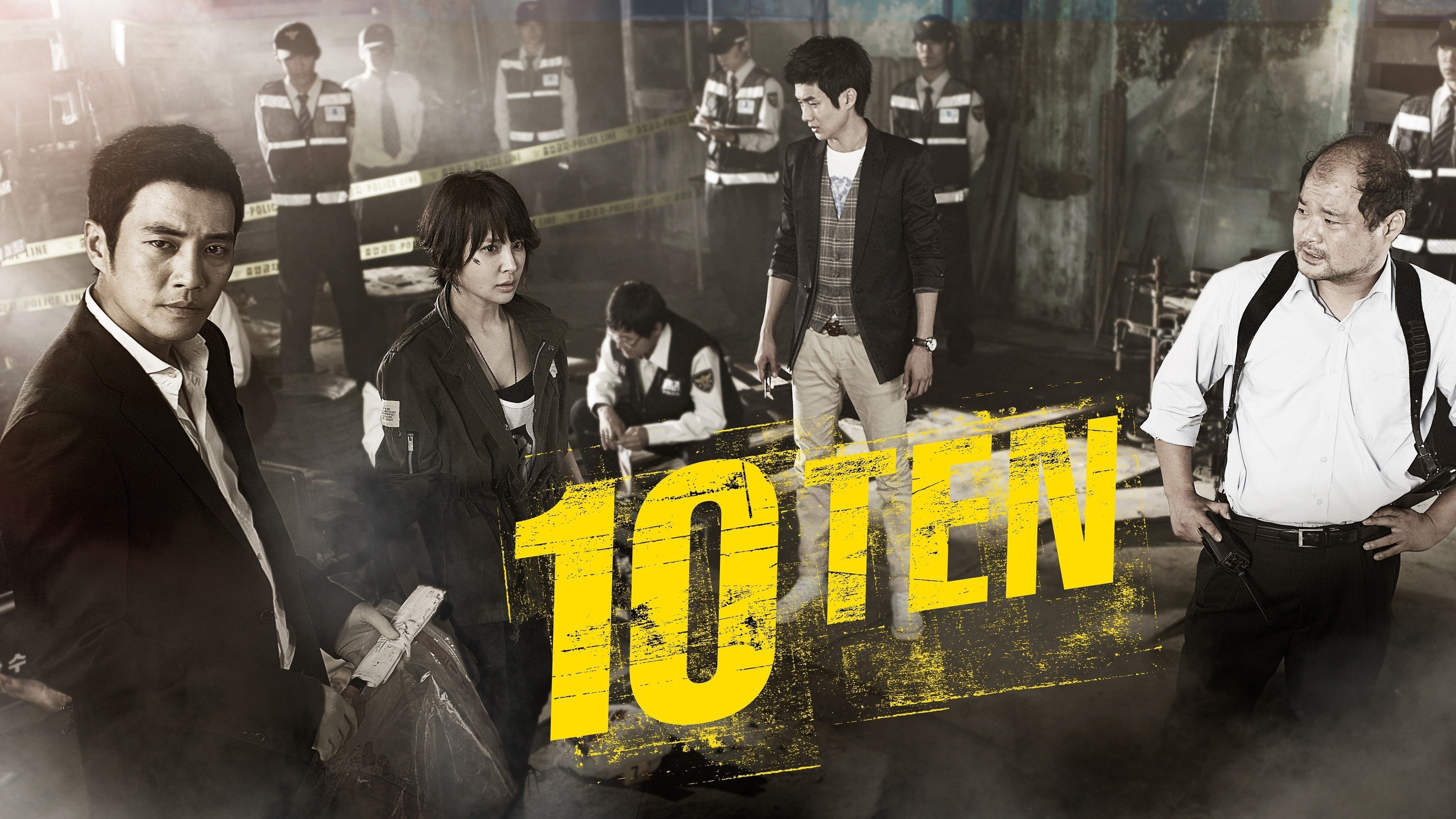 Click to play poster