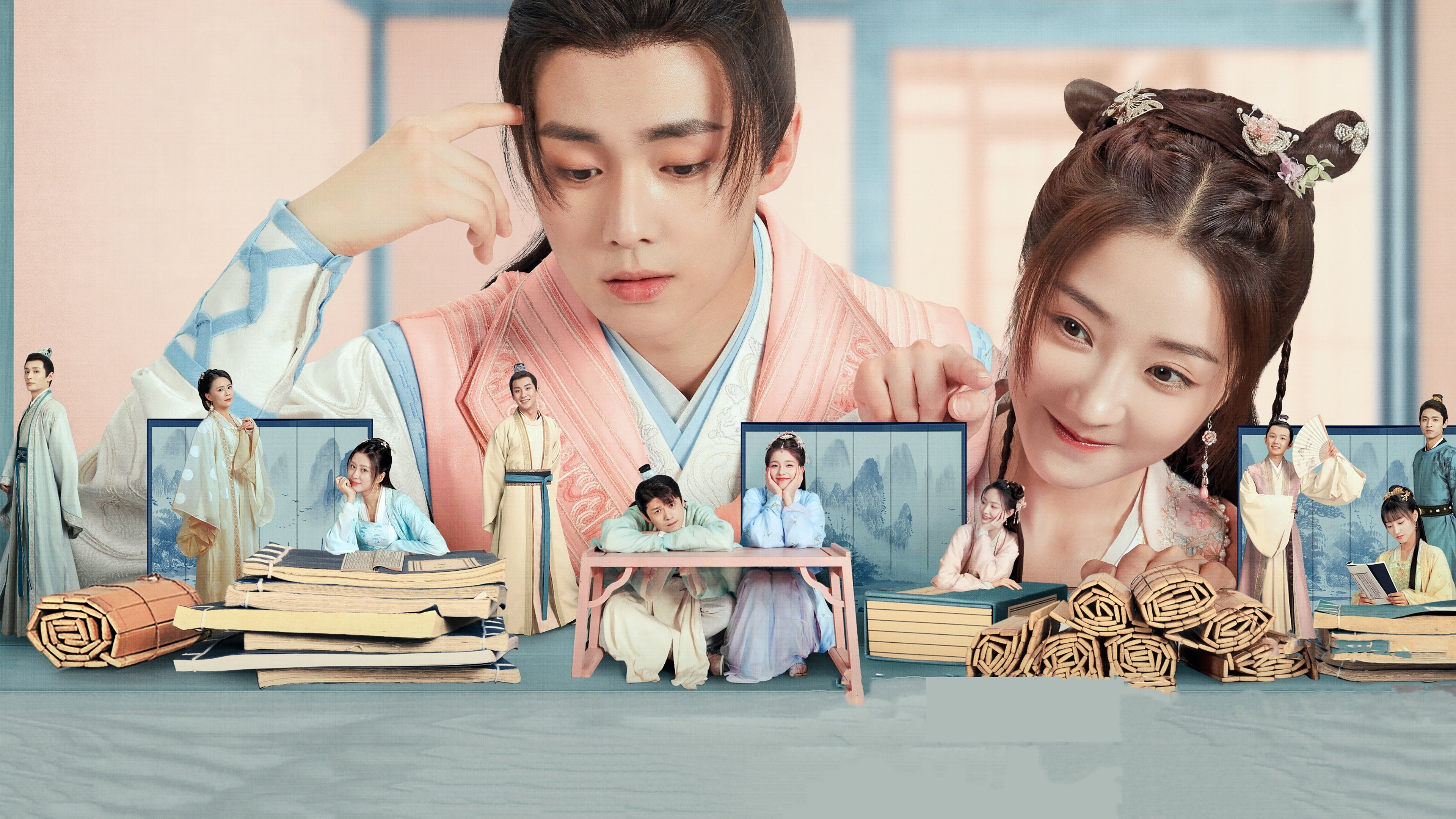 Click to play poster