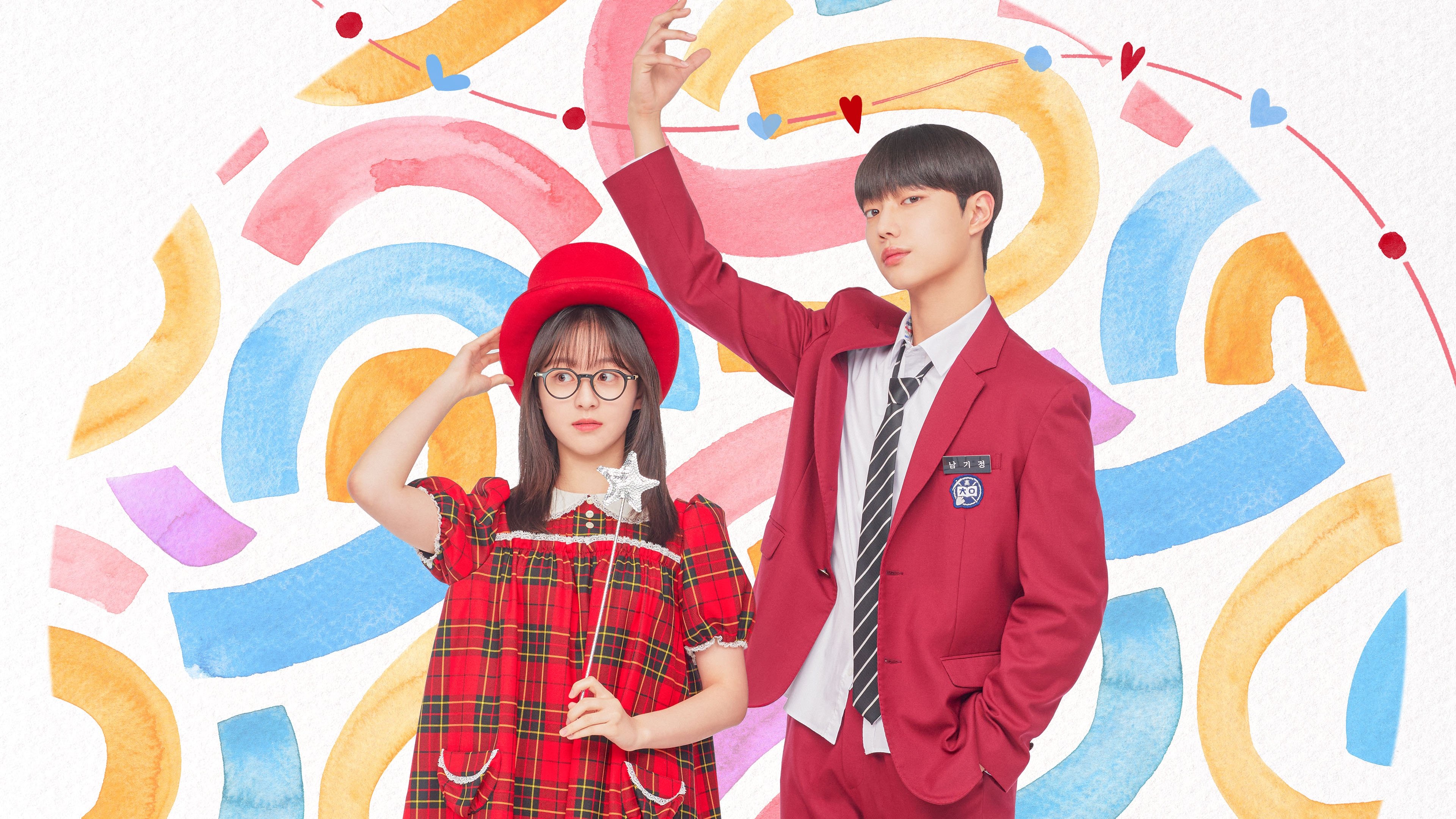 Click to play poster