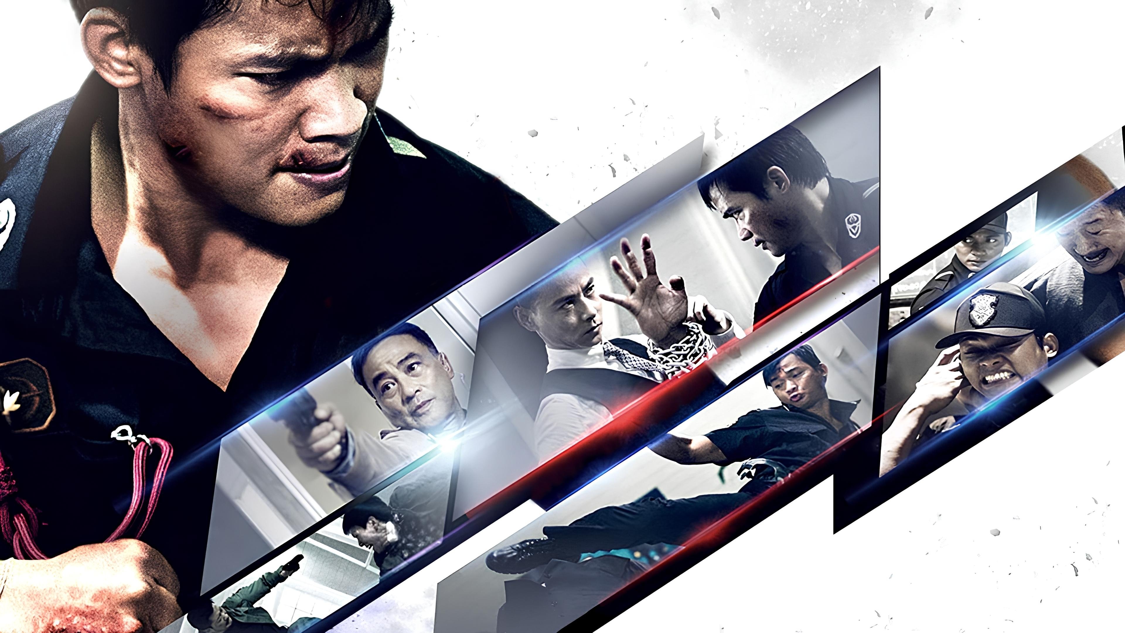 Click to play poster