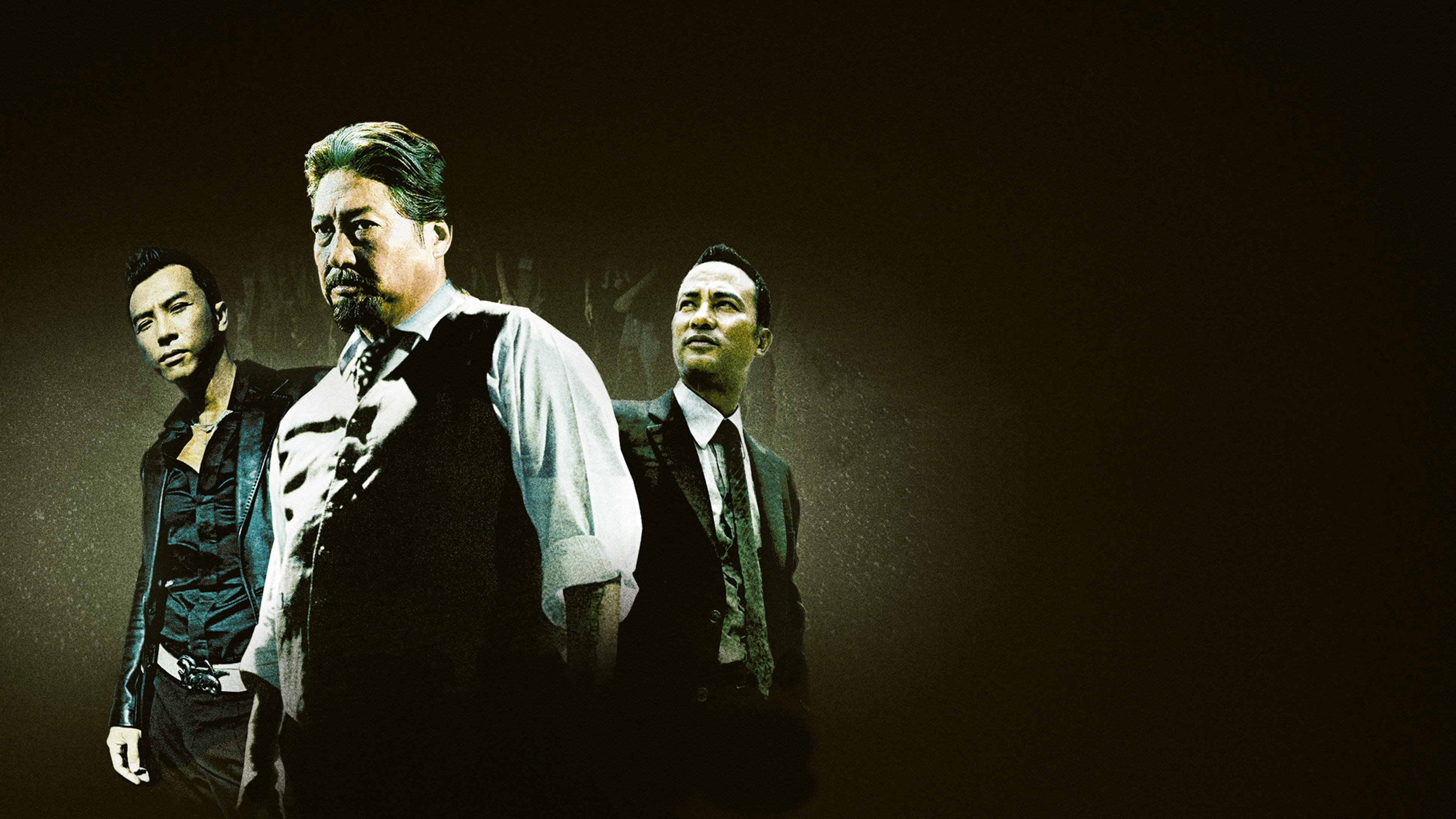 Click to play poster