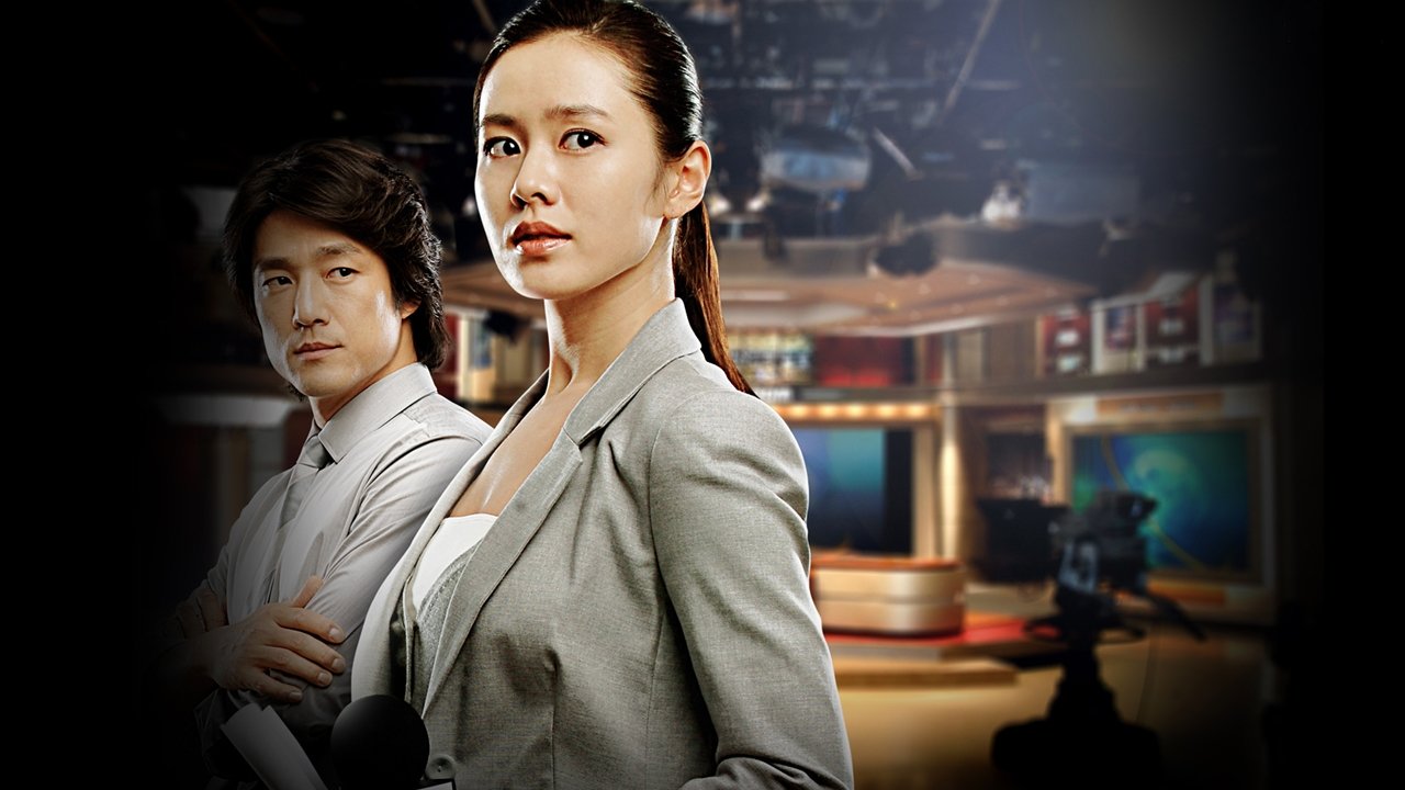 Click to play poster