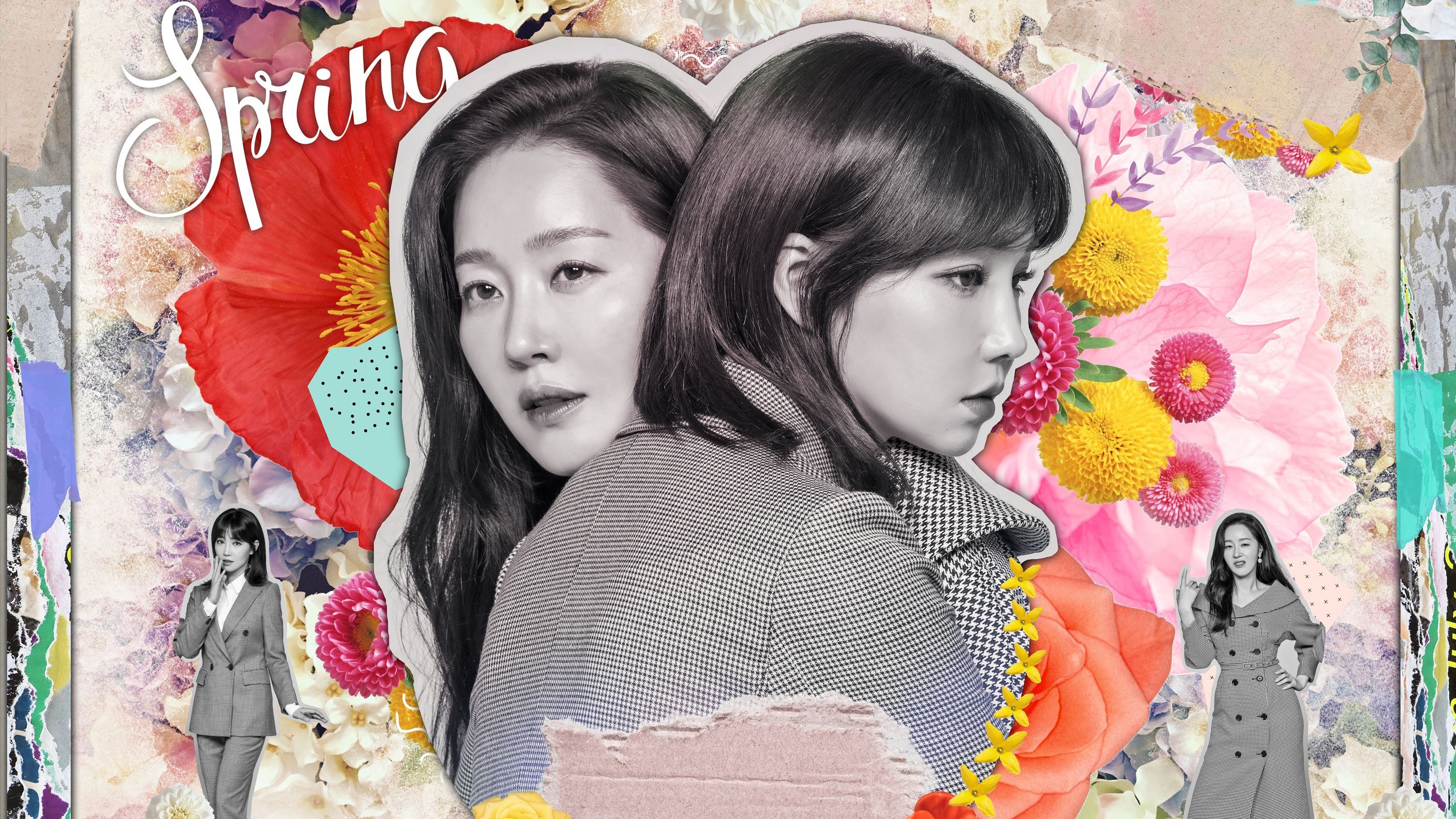 Click to play poster