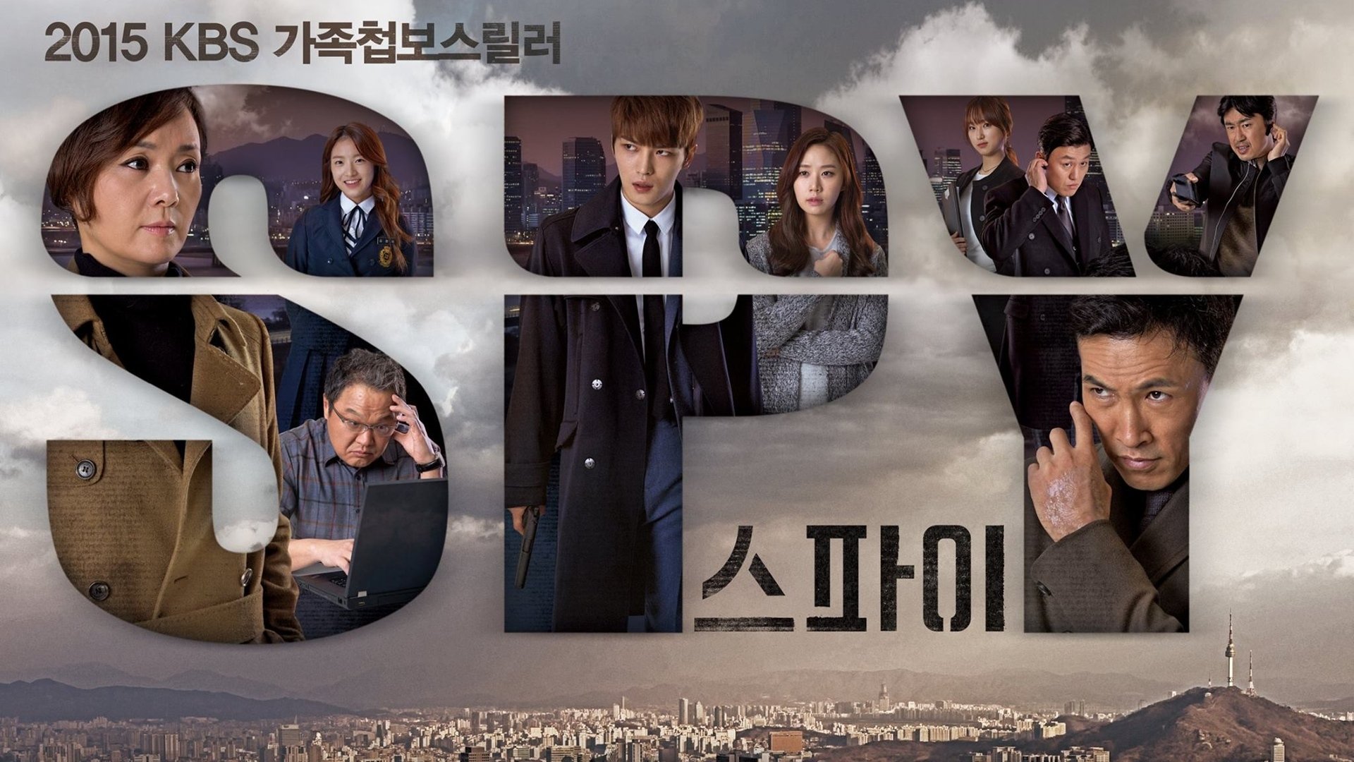 Click to play poster