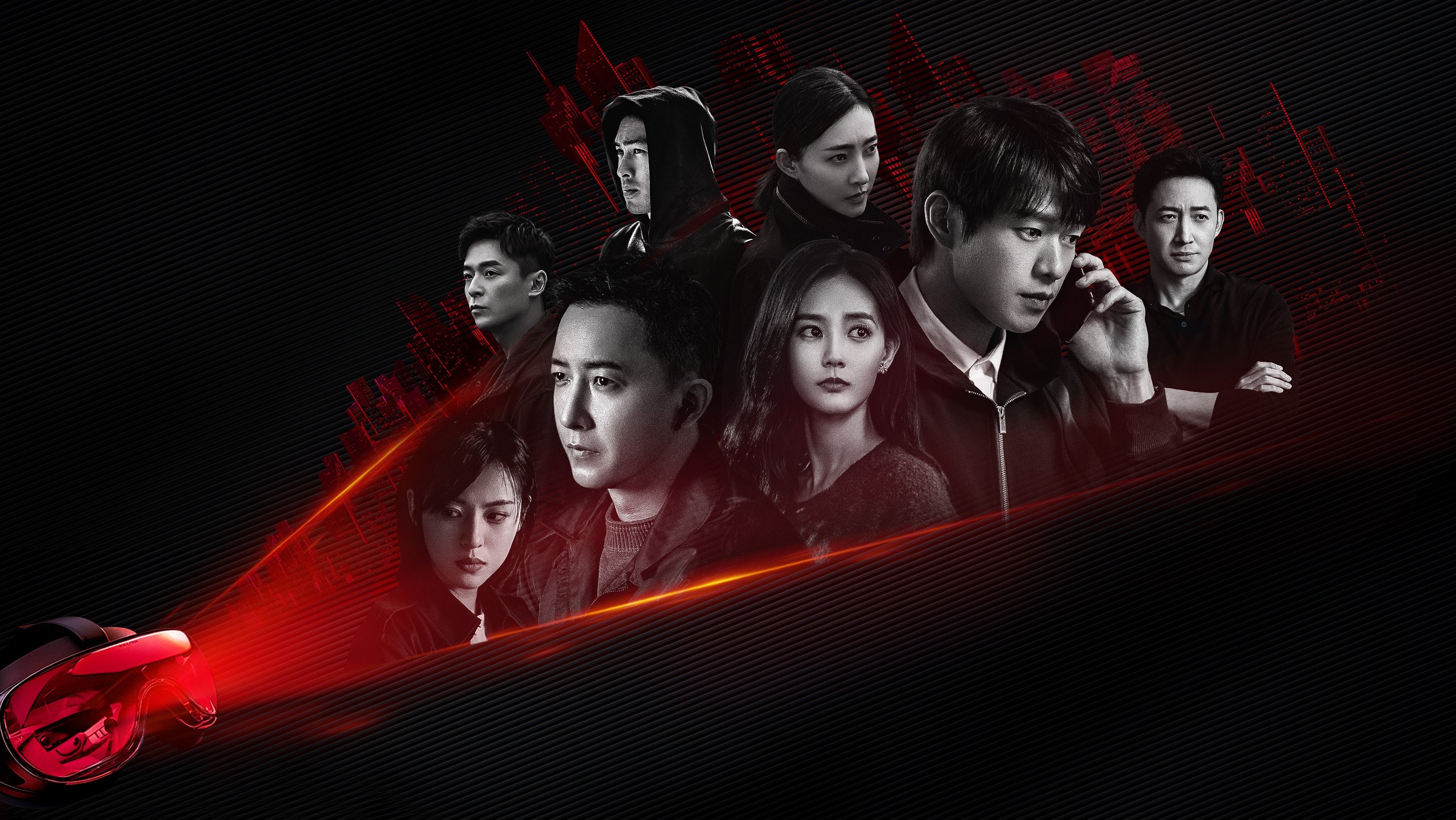 Click to play poster