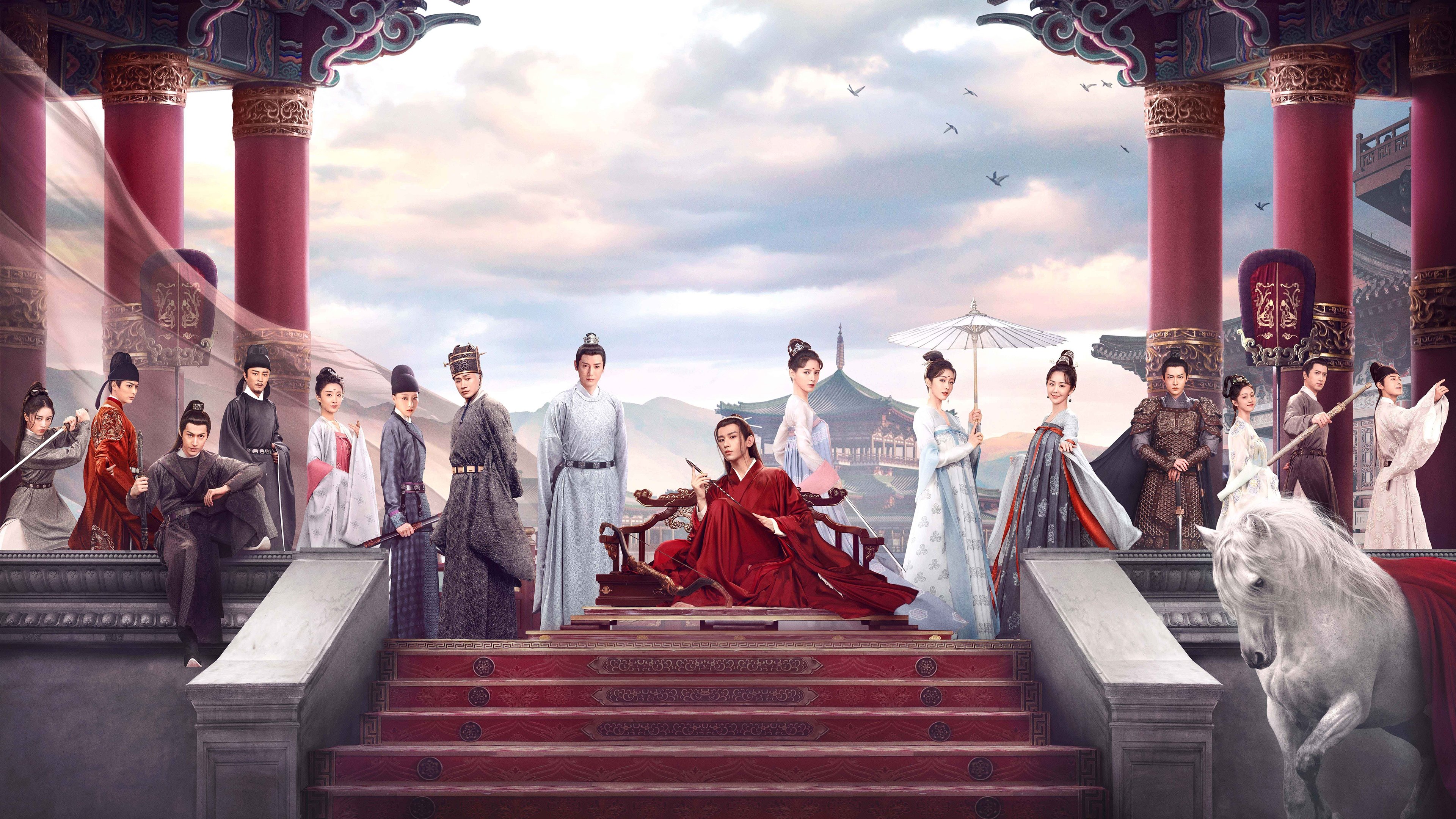 Click to play poster