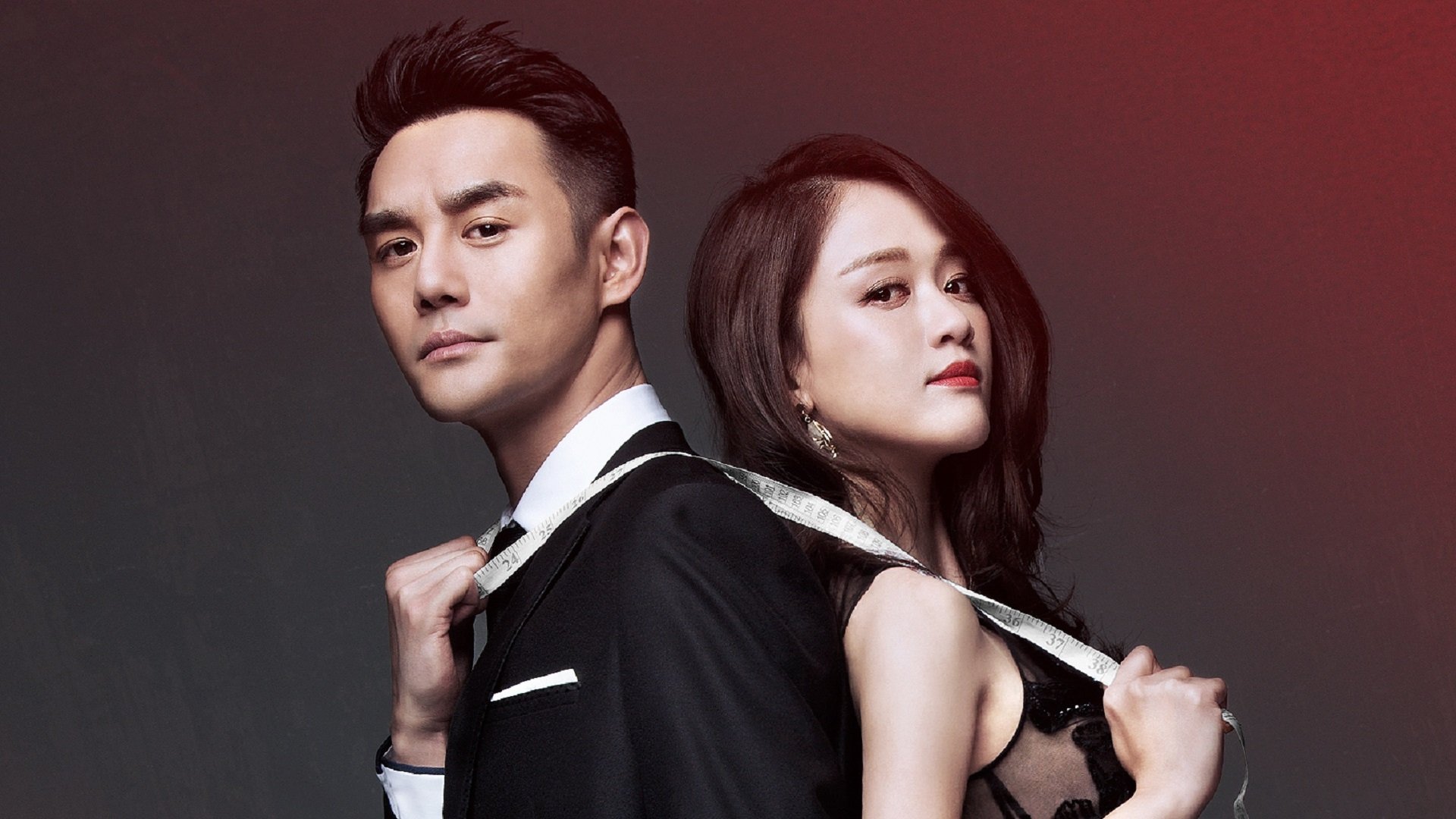Click to play poster