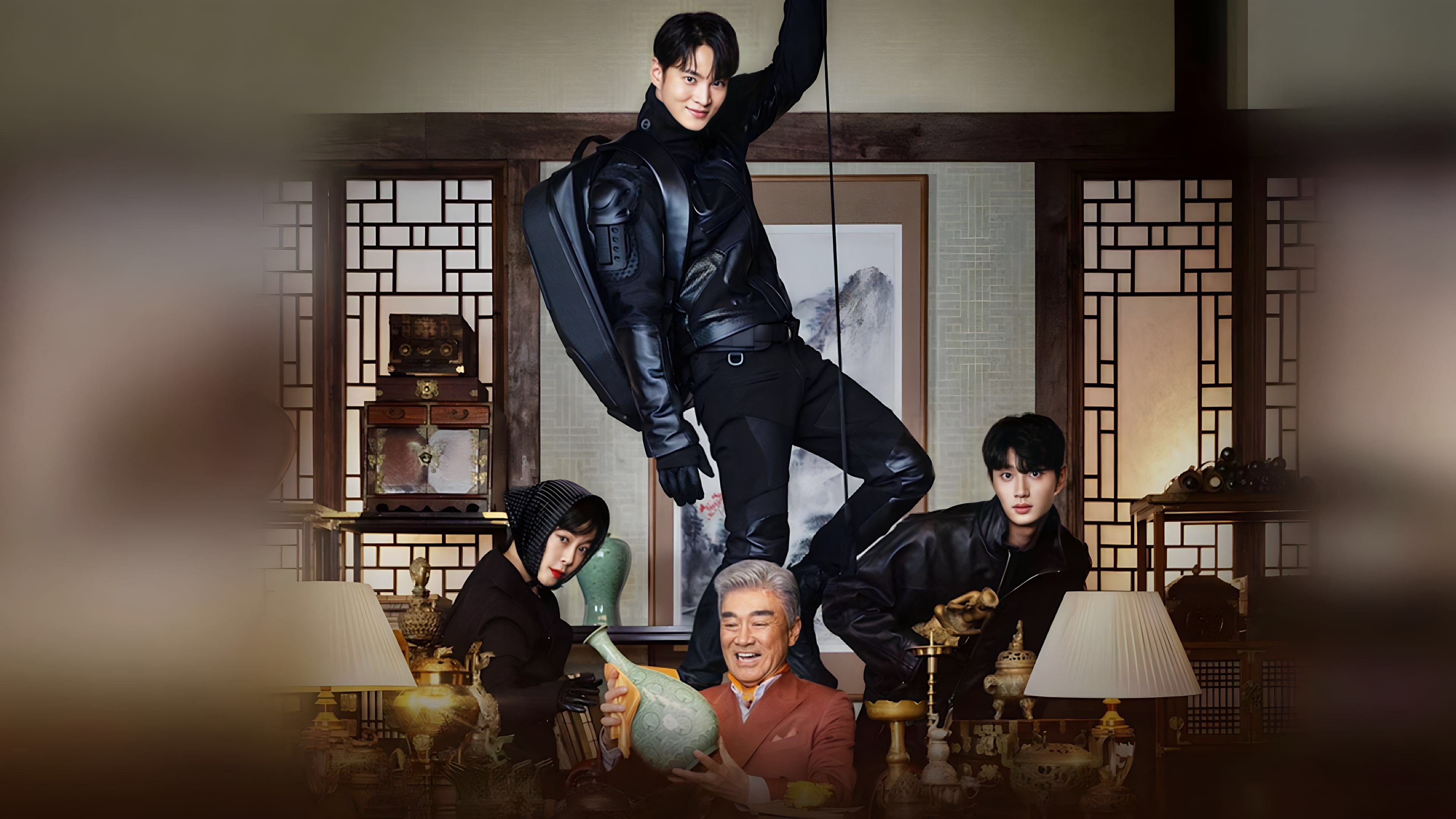 Click to play poster
