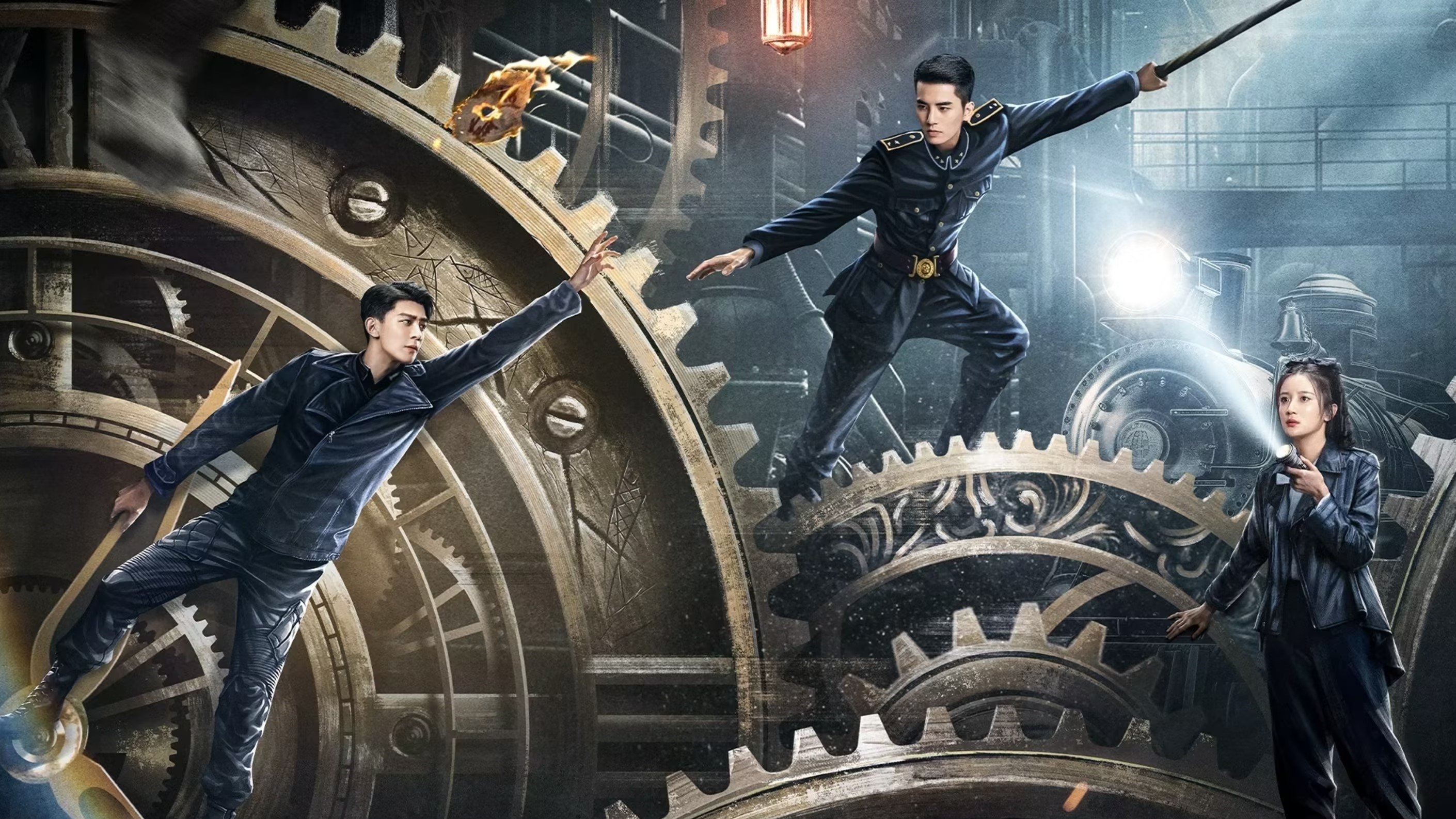 Click to play poster