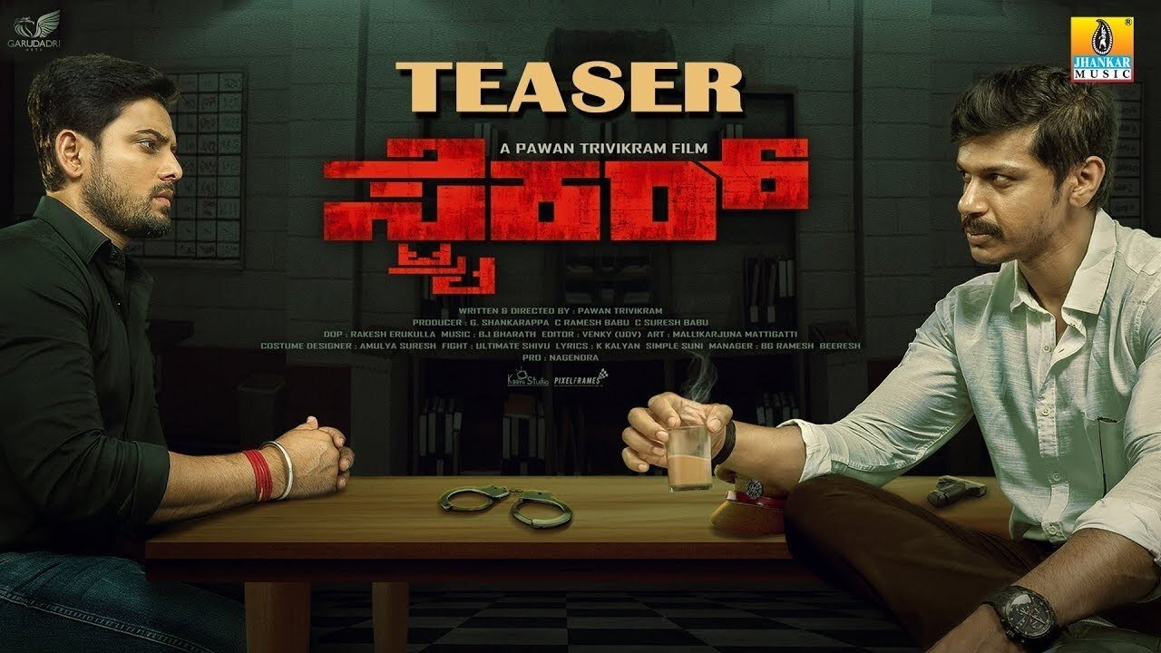 Click to play poster