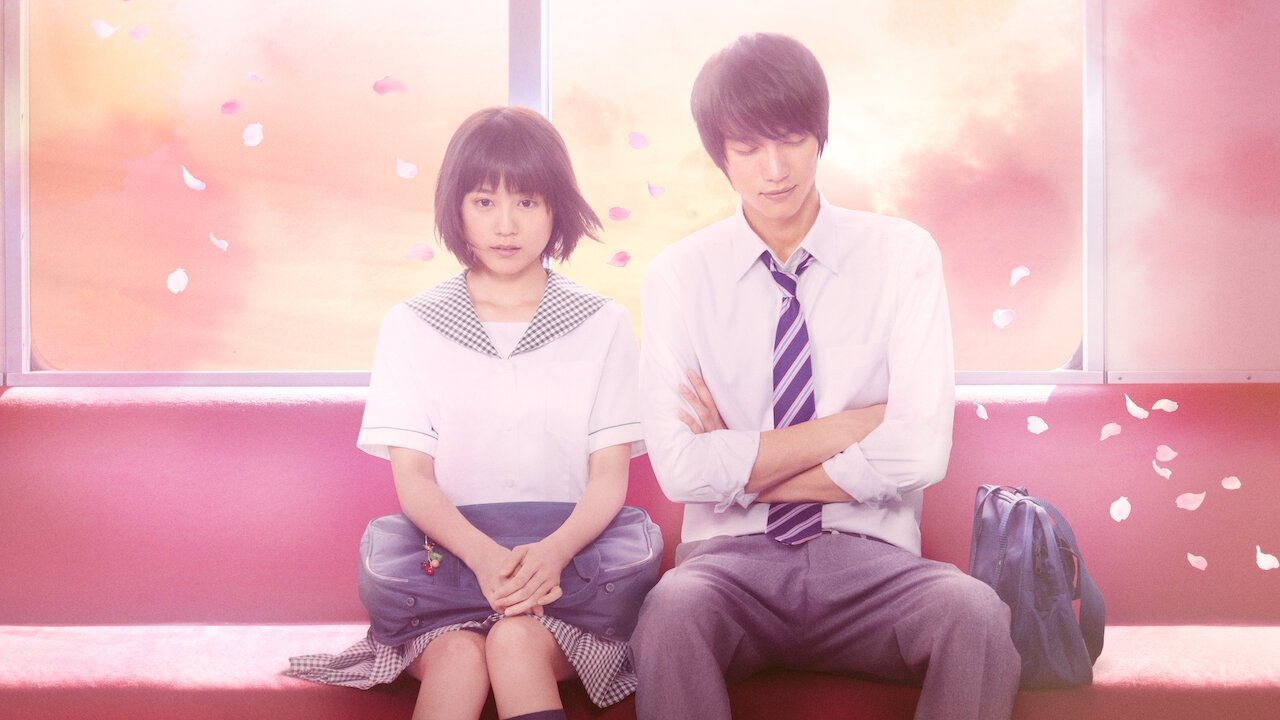Click to play poster