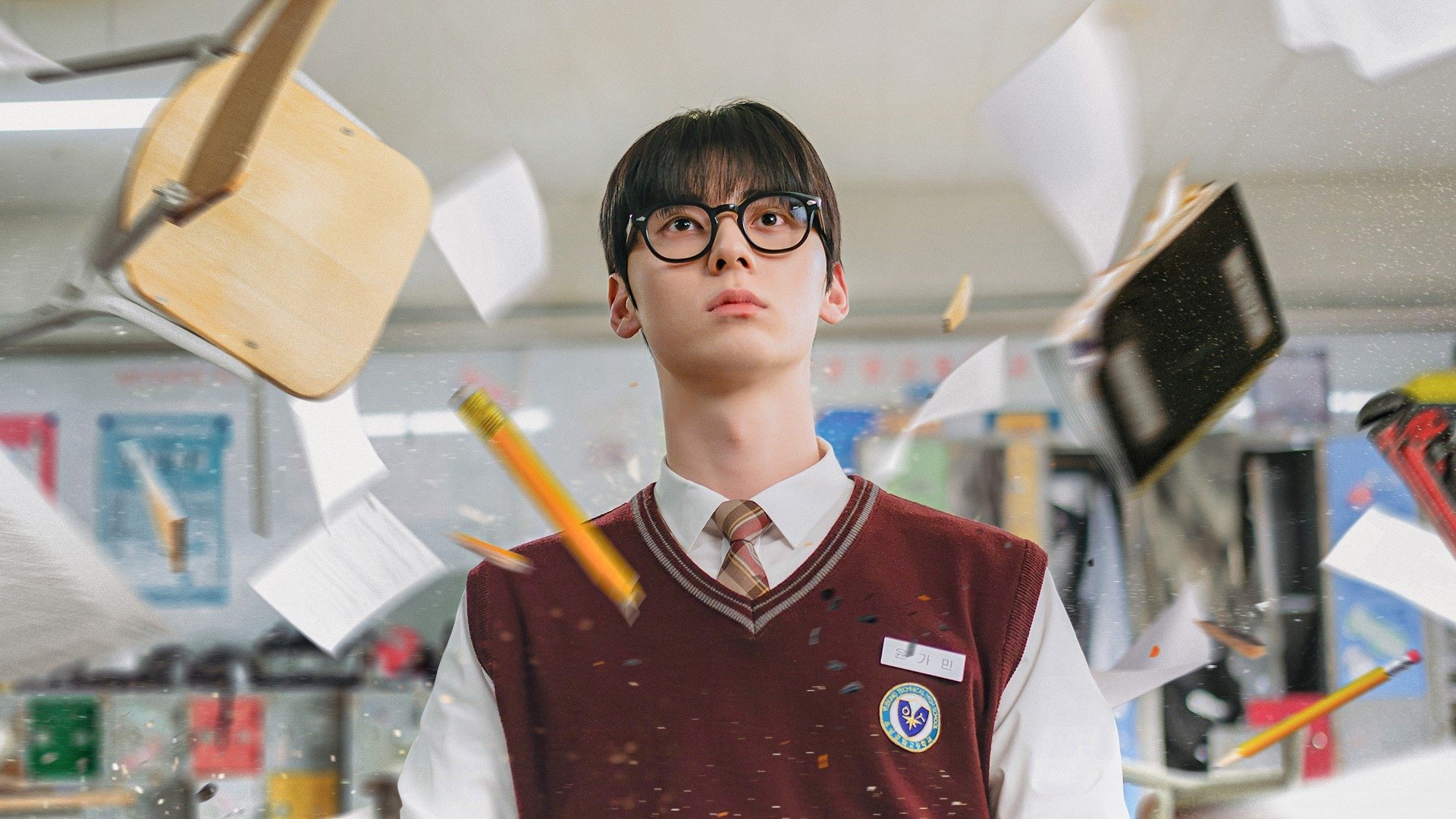 Click to play poster
