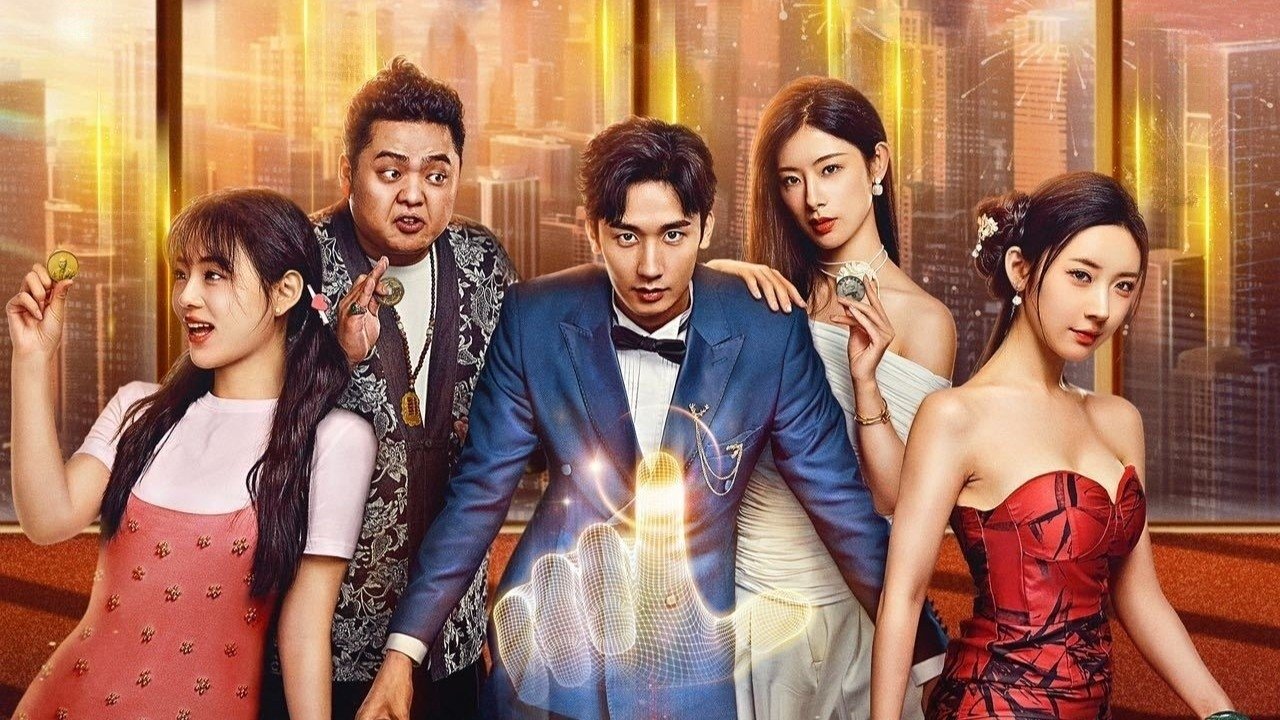 Click to play poster