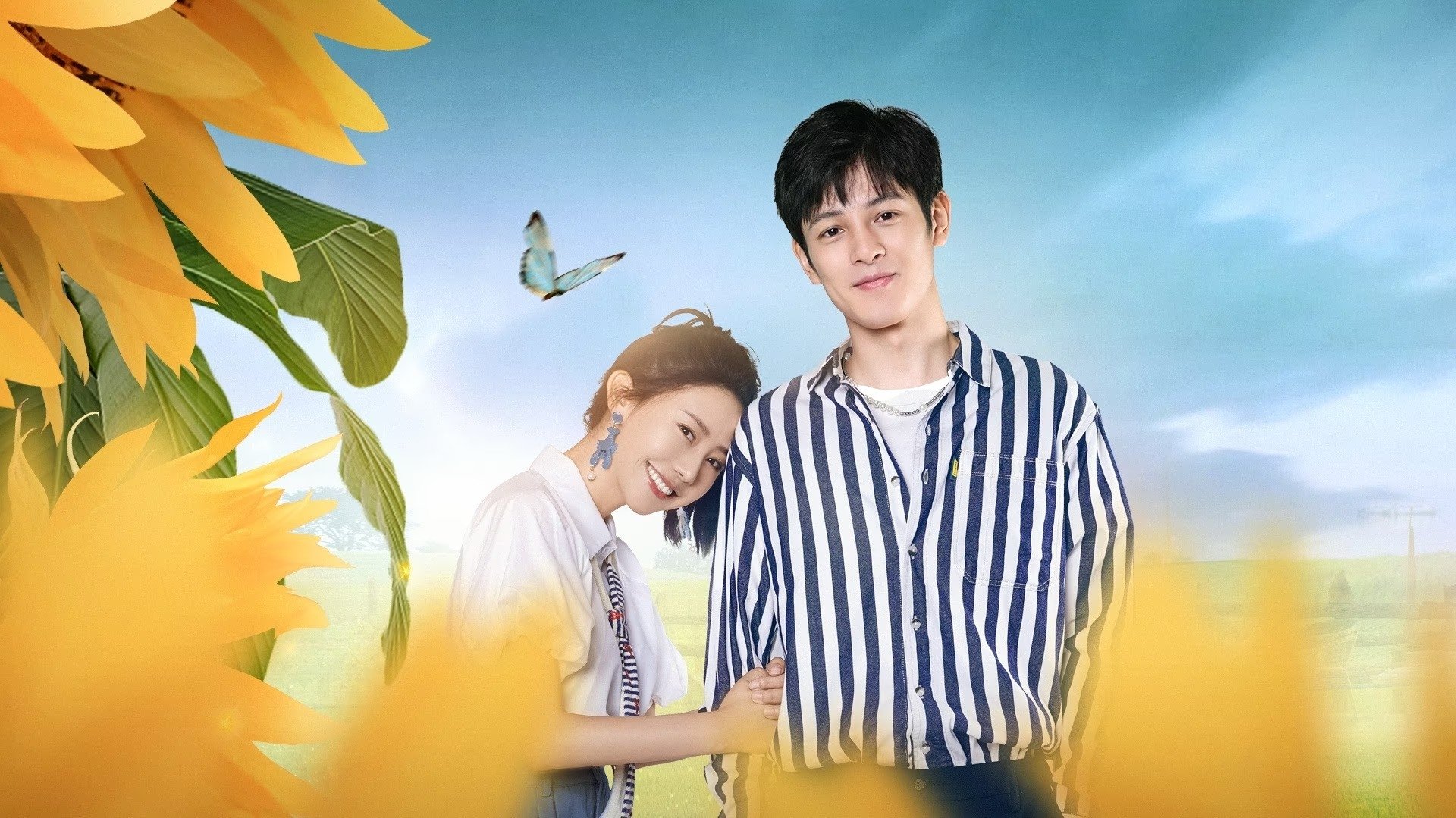Click to play poster