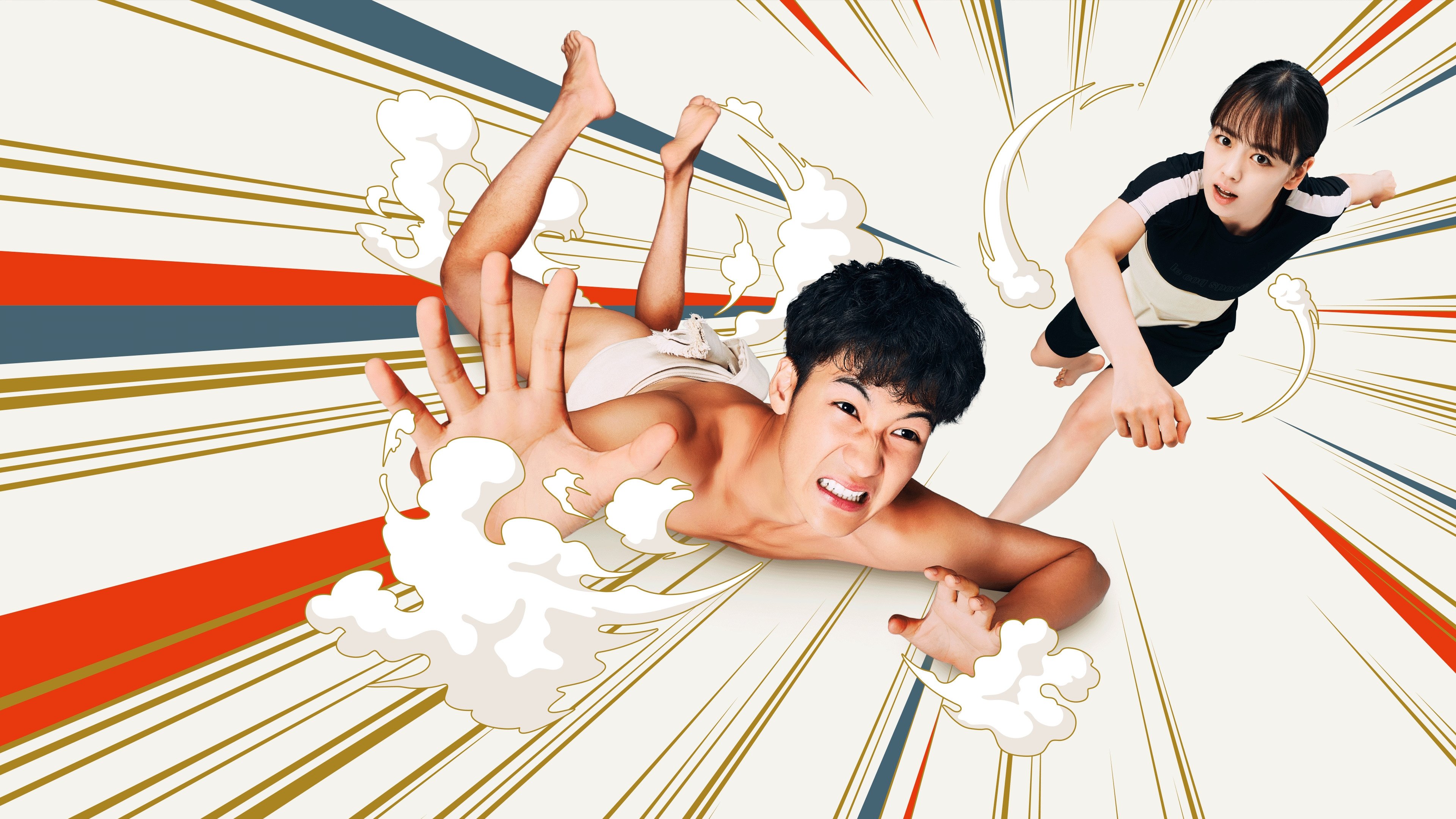 Click to play poster